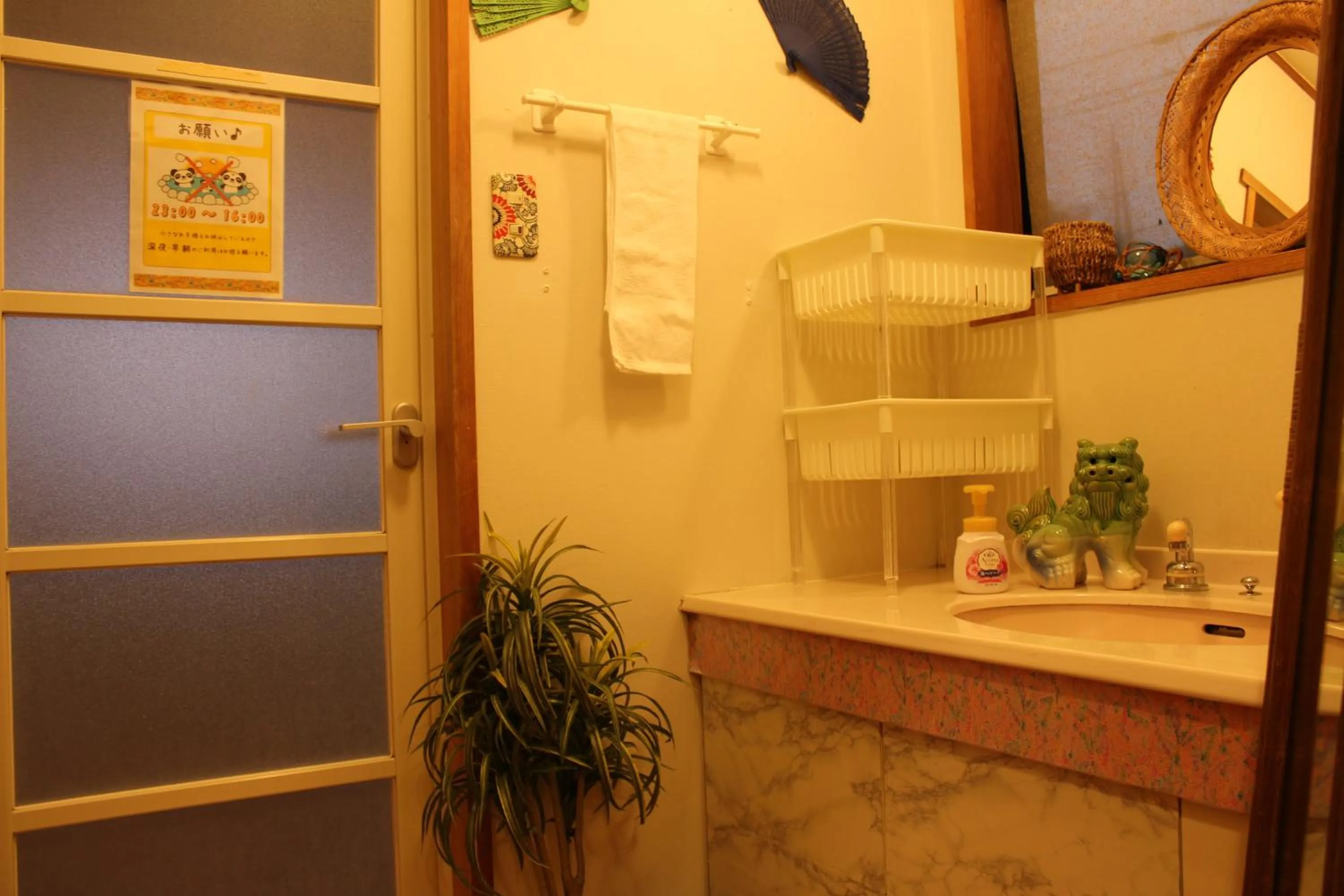 Area and facilities in Okinawa Minshuku Kariyushi