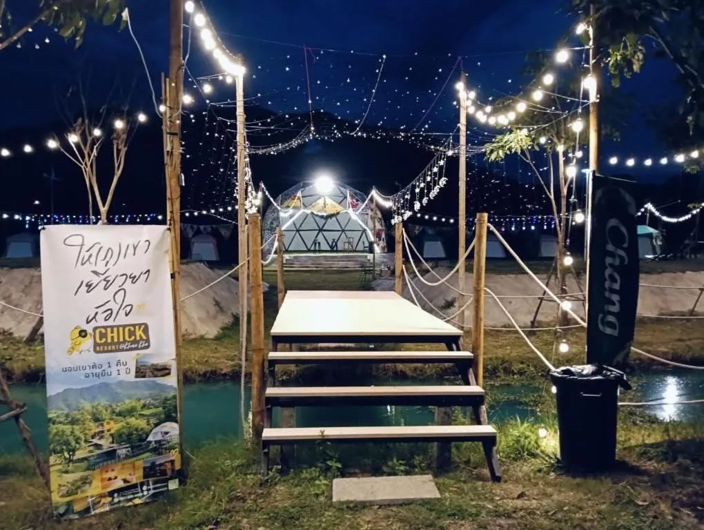 Natural landscape in Chick Resort Khao Kho