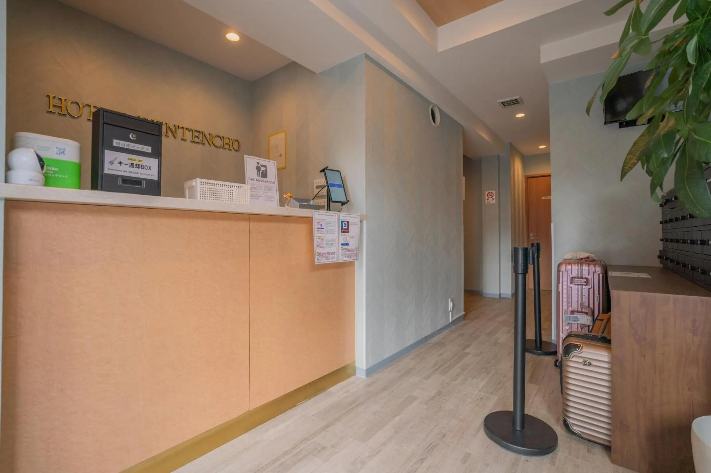 Lobby or reception in JA Hotel Betencho