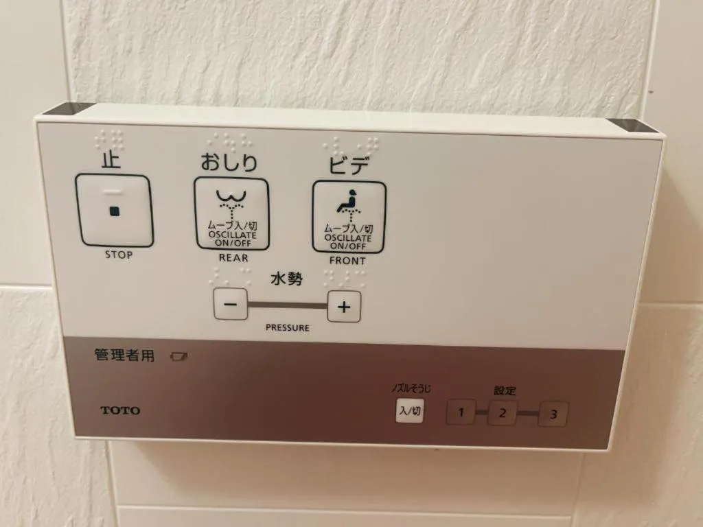 Area and facilities in JA Hotel Betencho