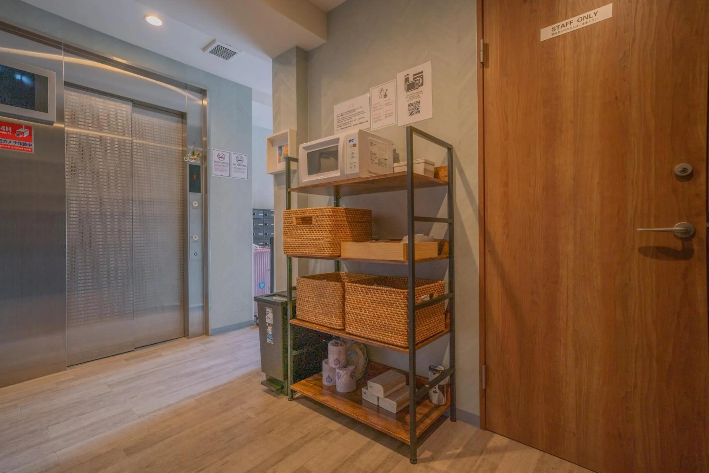 Lobby or reception in JA Hotel Betencho