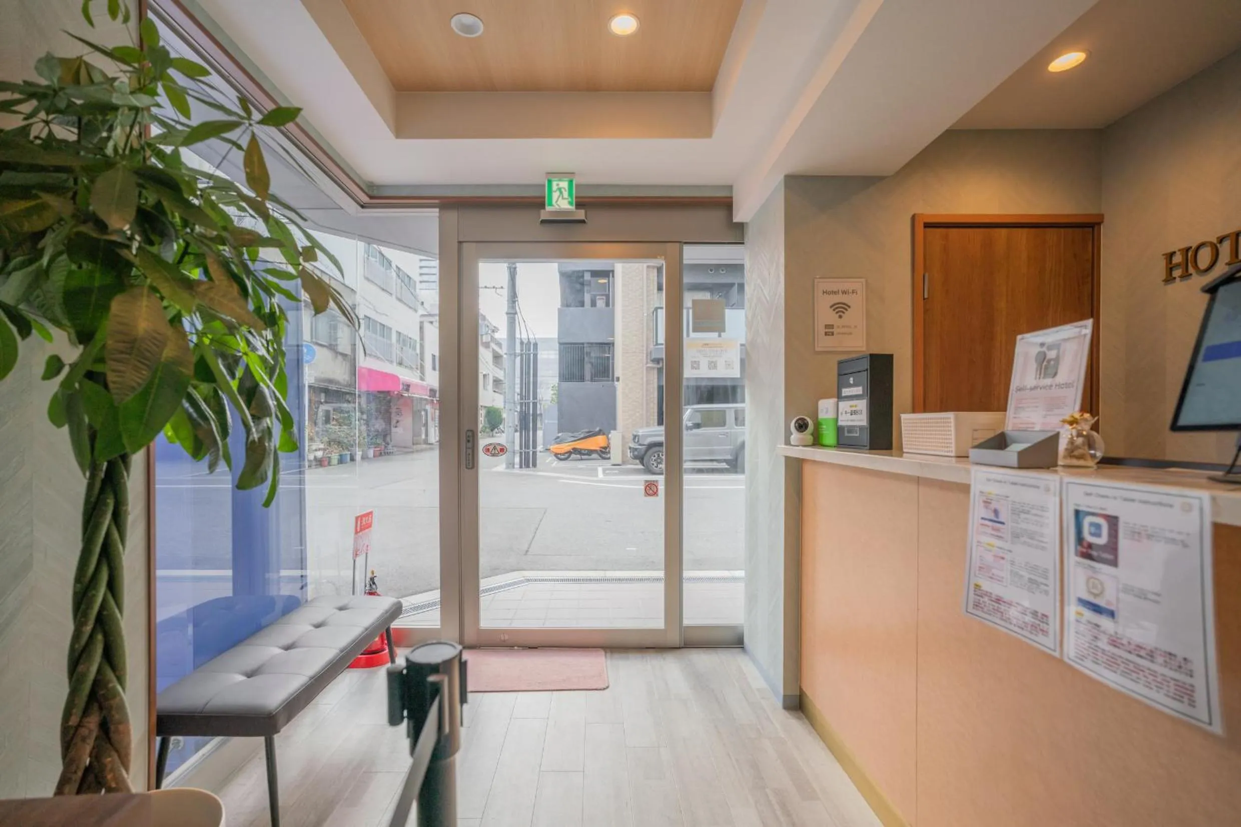 Lobby or reception in JA Hotel Betencho