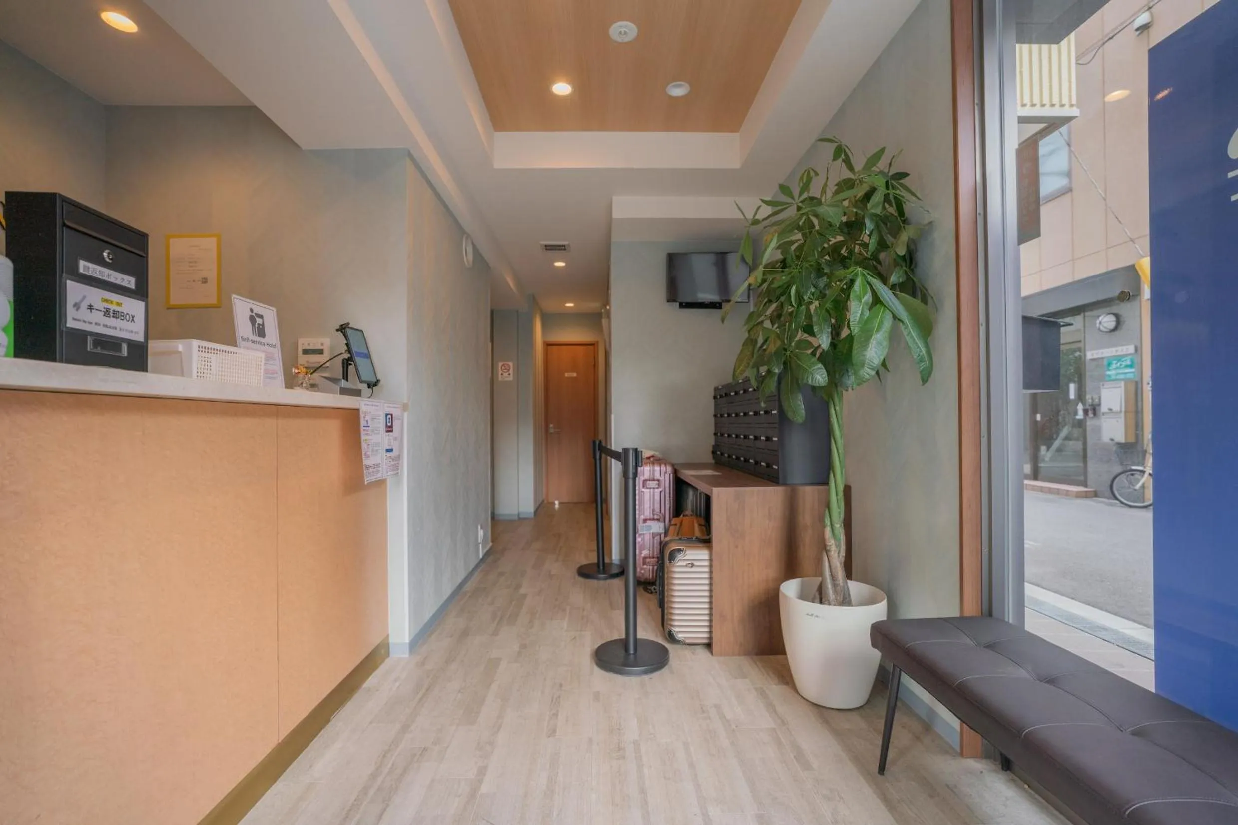 Lobby or reception in JA Hotel Betencho