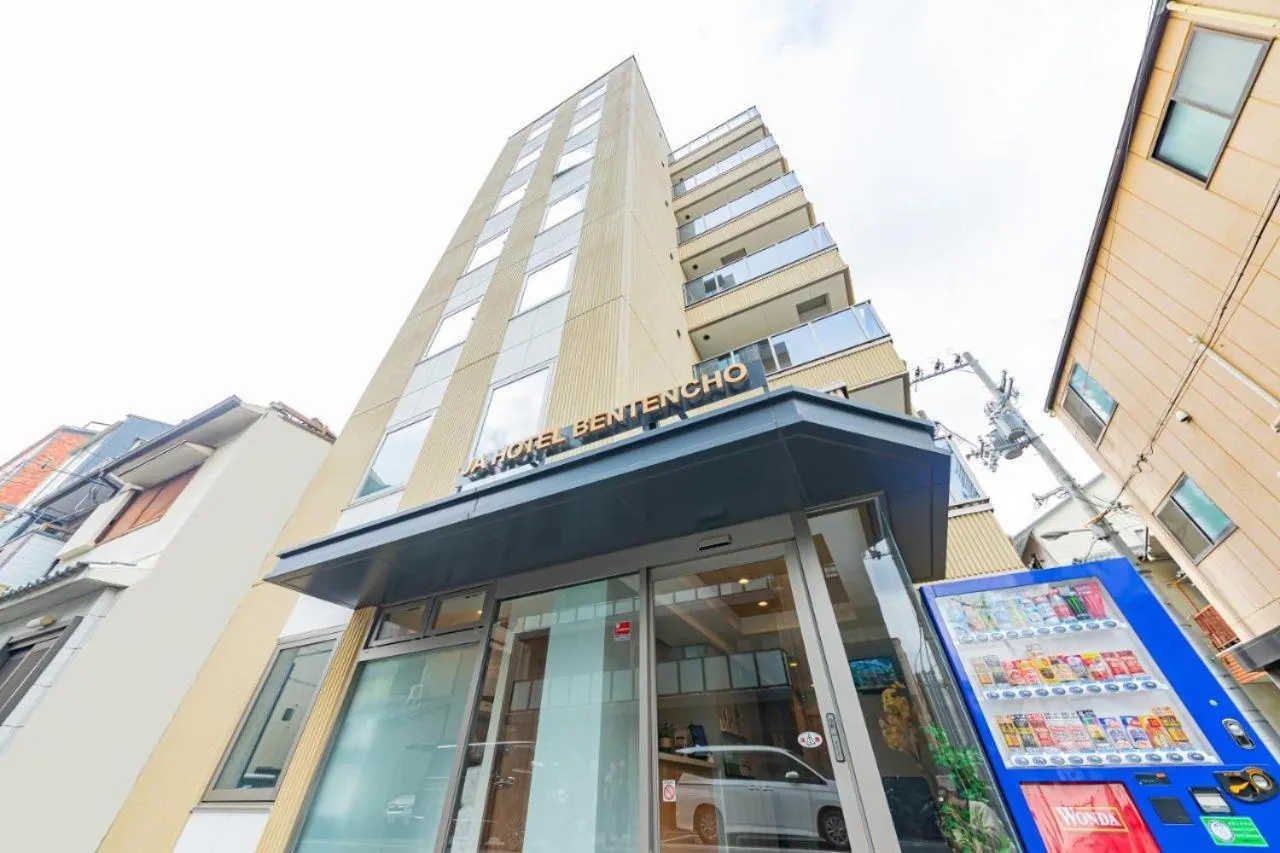 Property building in JA Hotel Betencho