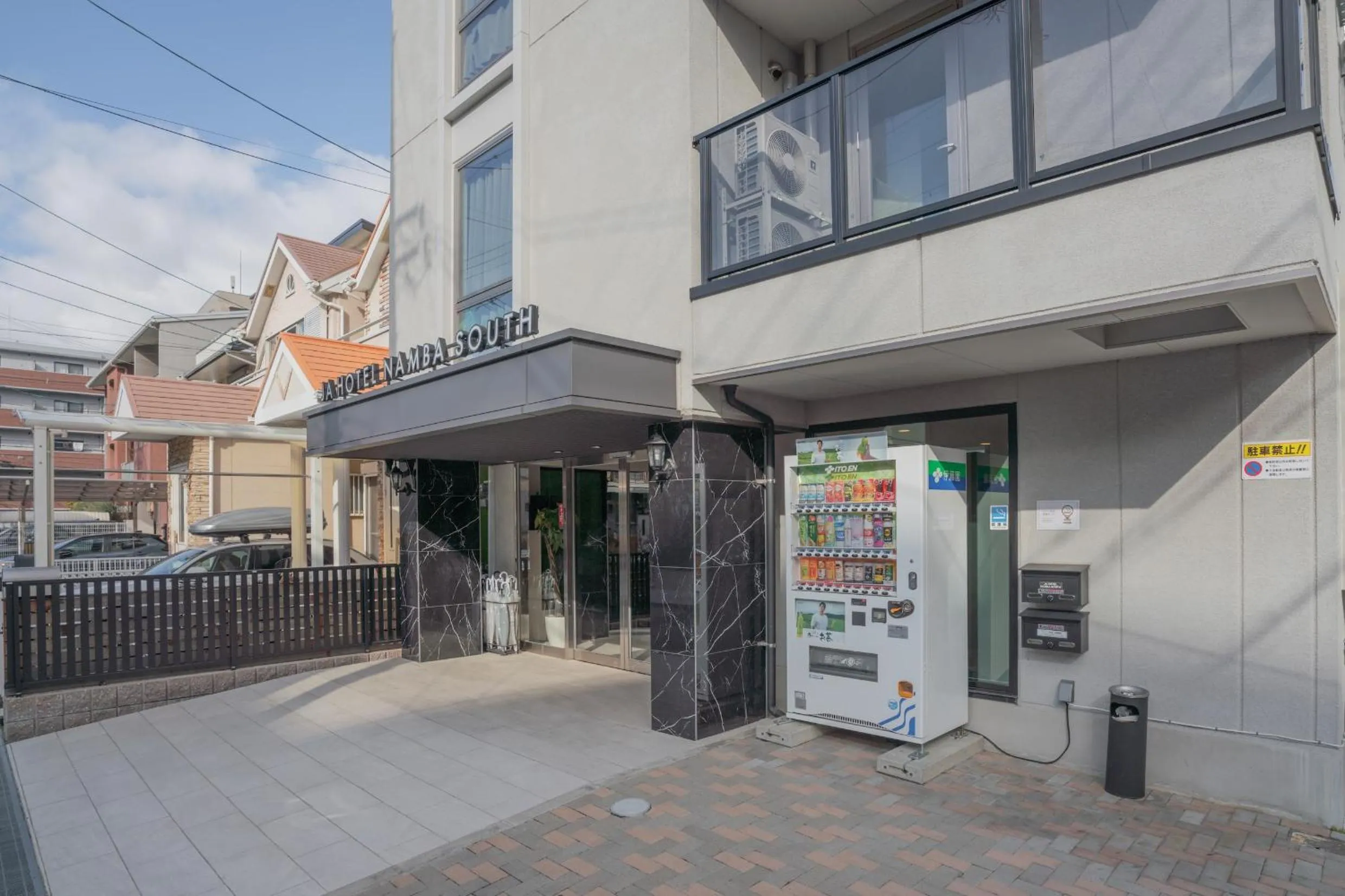 Property building in JA Hotel Namba South