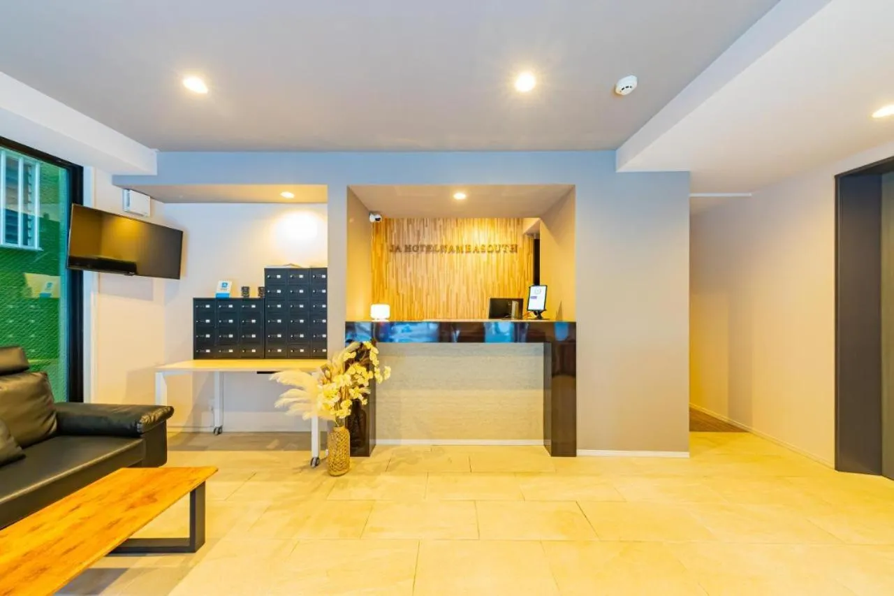 Lobby or reception in JA Hotel Namba South