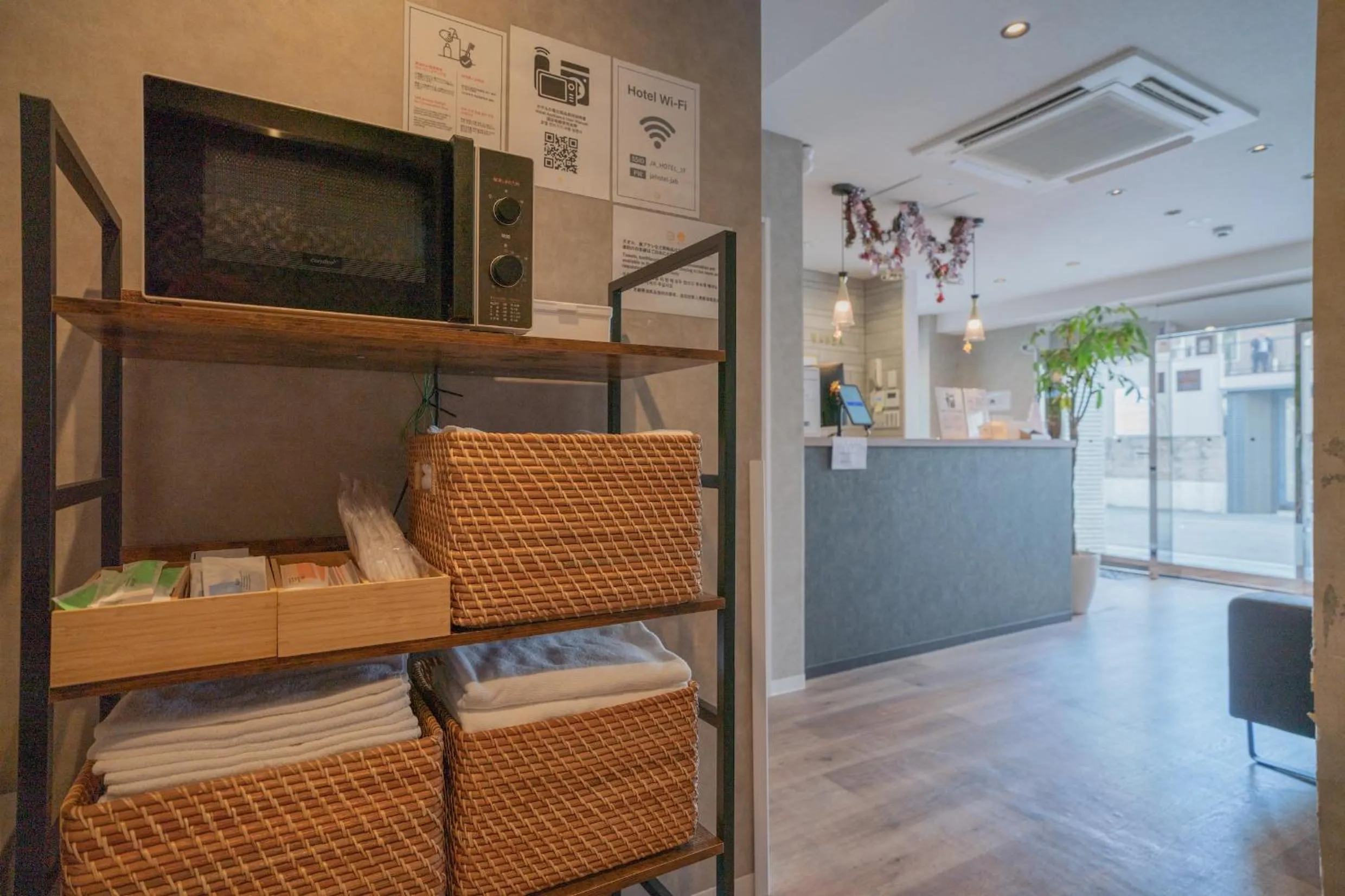 Lobby or reception in JA Hotel Namba