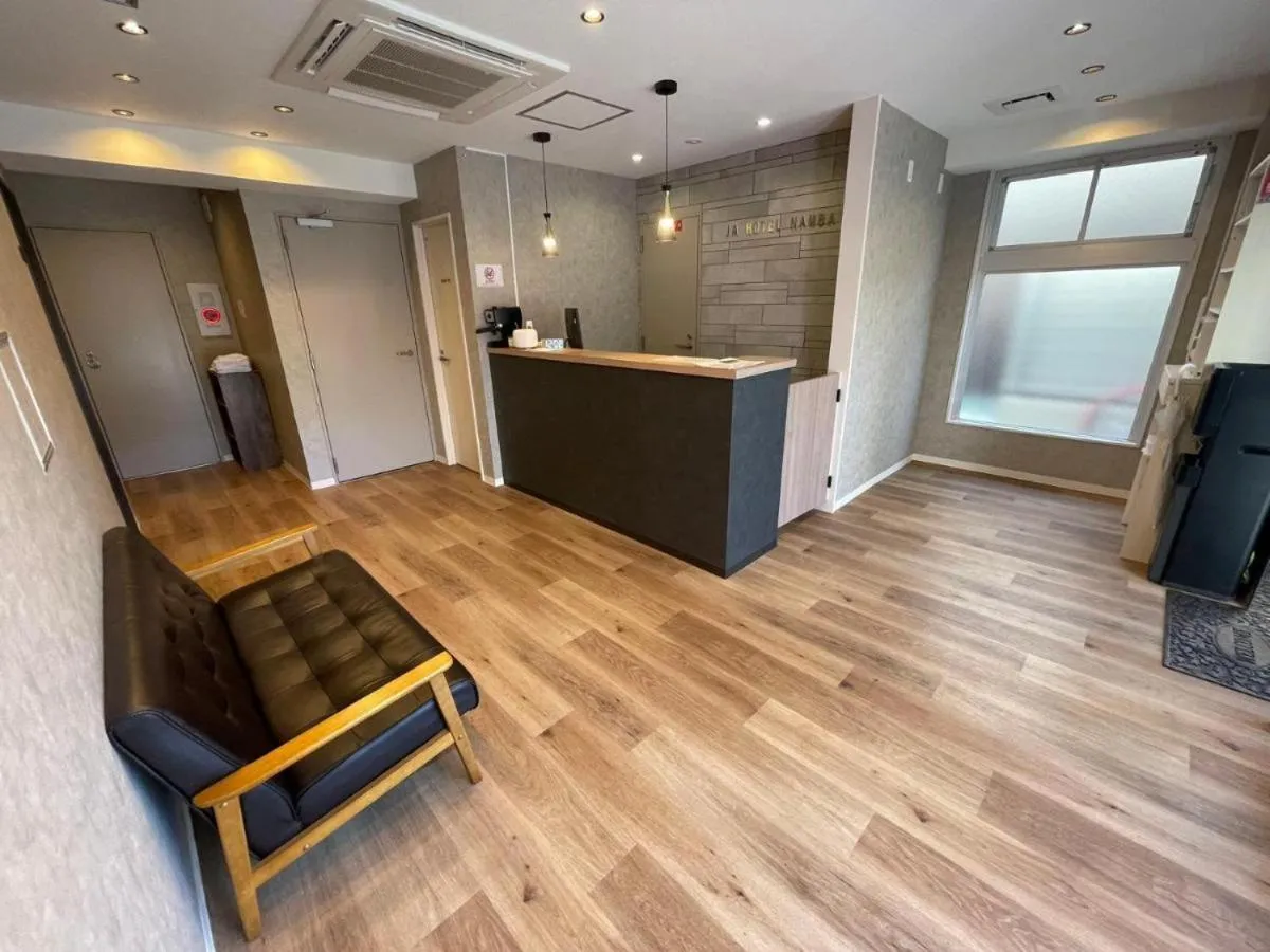 Lobby or reception in JA Hotel Namba