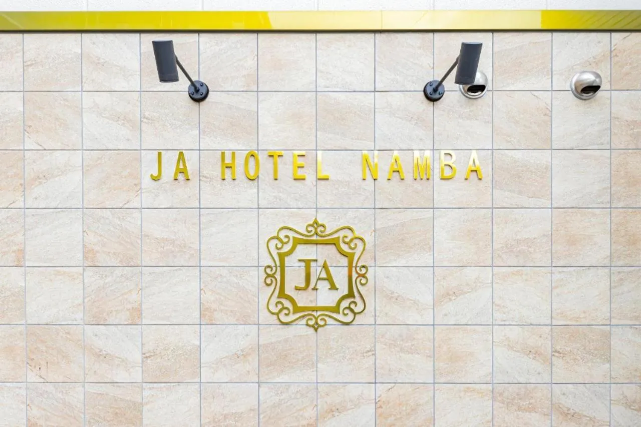 Property building in JA Hotel Namba