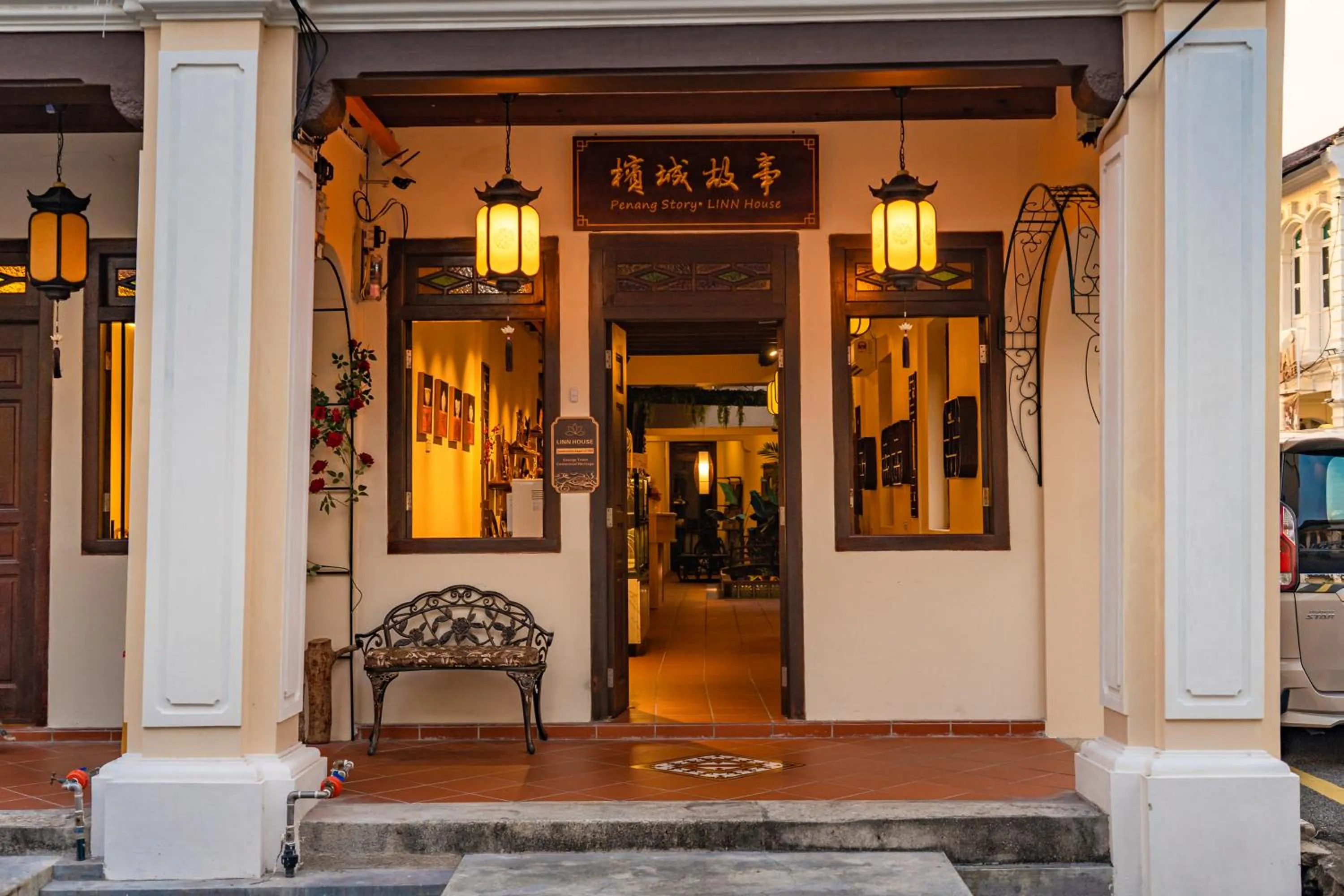 Property building in LINN House Peranakan Residence George Town