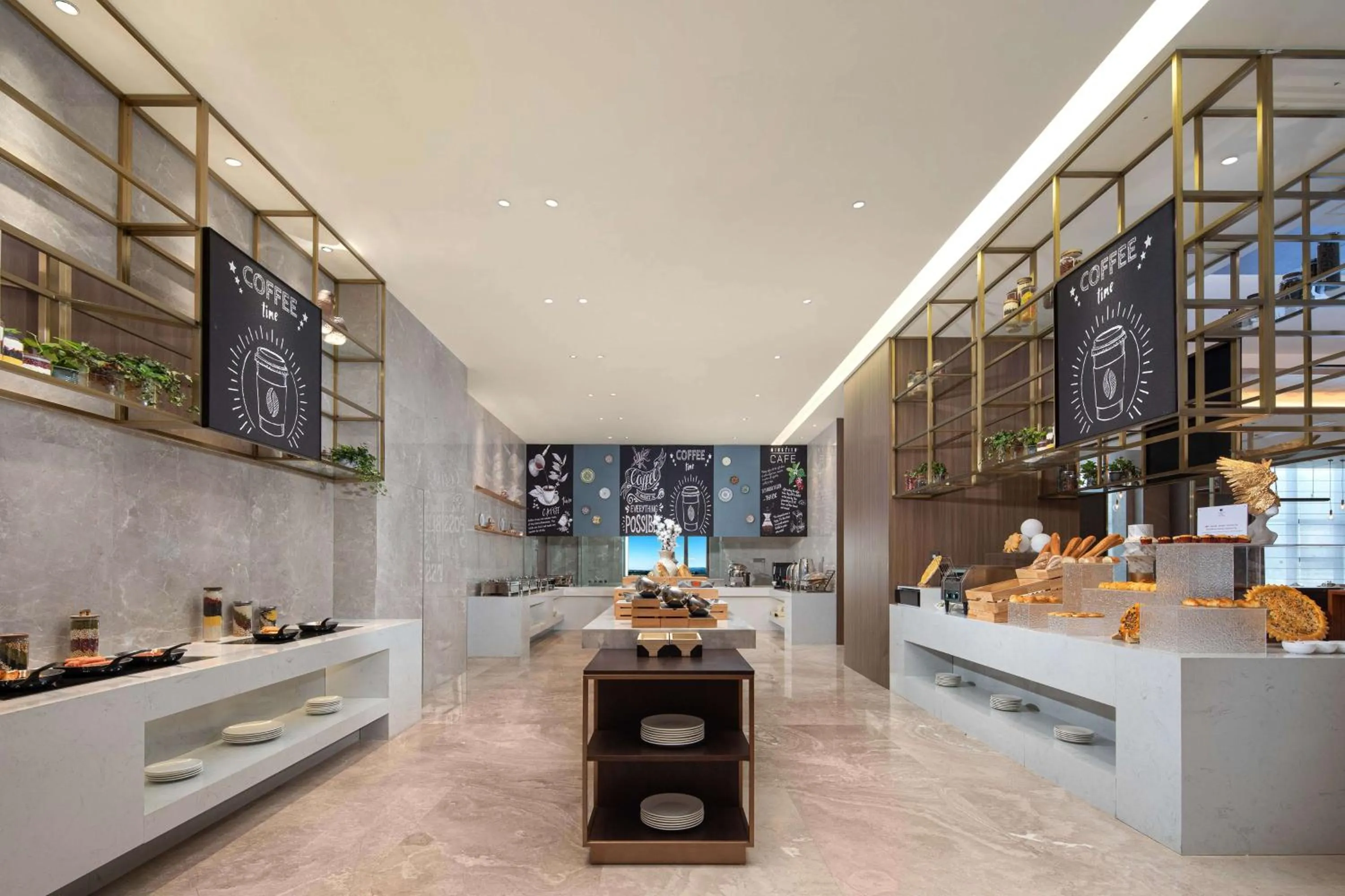 Restaurant/places to eat in Doubletree By Hilton Altay Fuyun