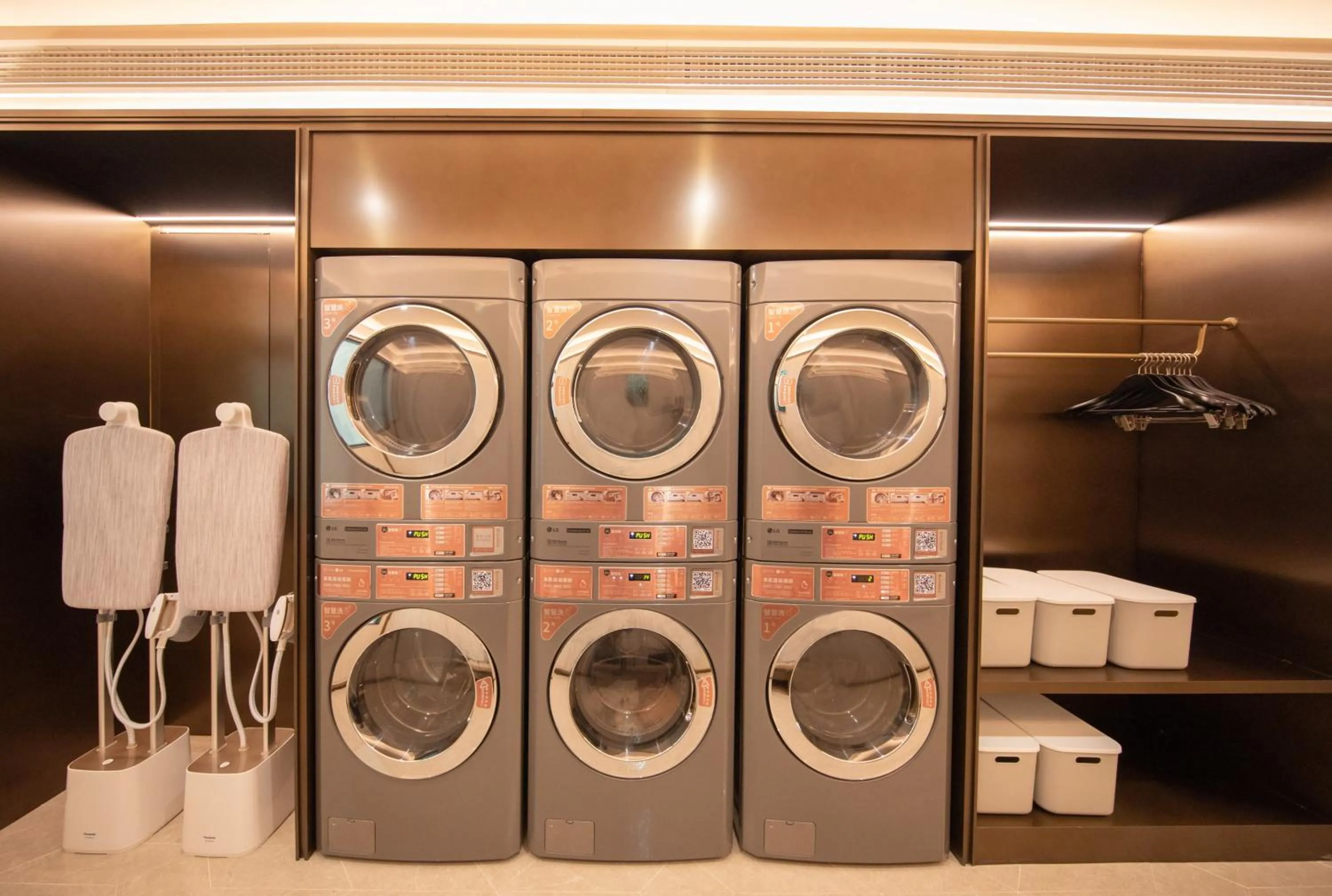 laundry in Crystal Hotel Shanghai Lujiazui Oriental Pearl Tower