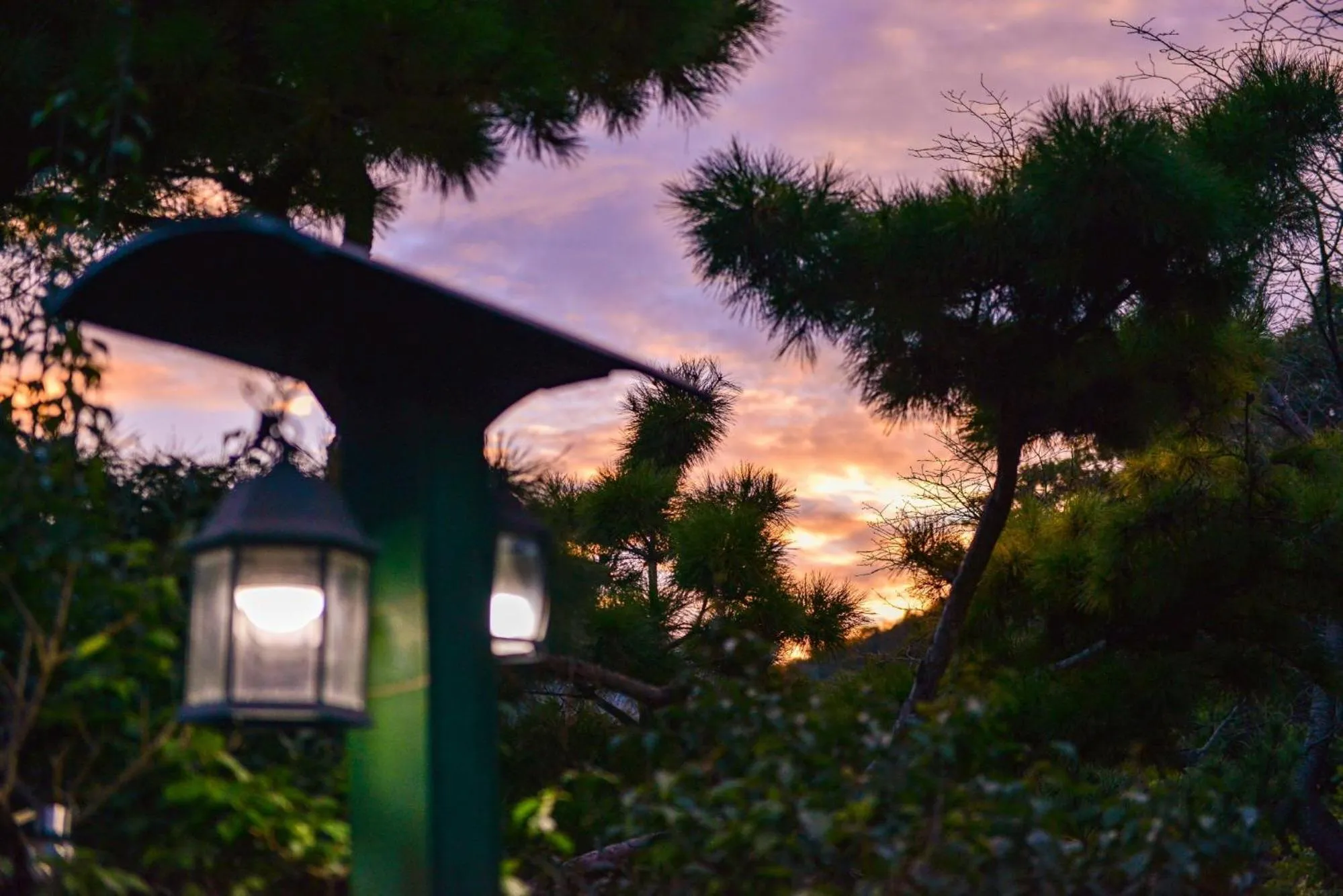 Giltara HaengWoon Pension