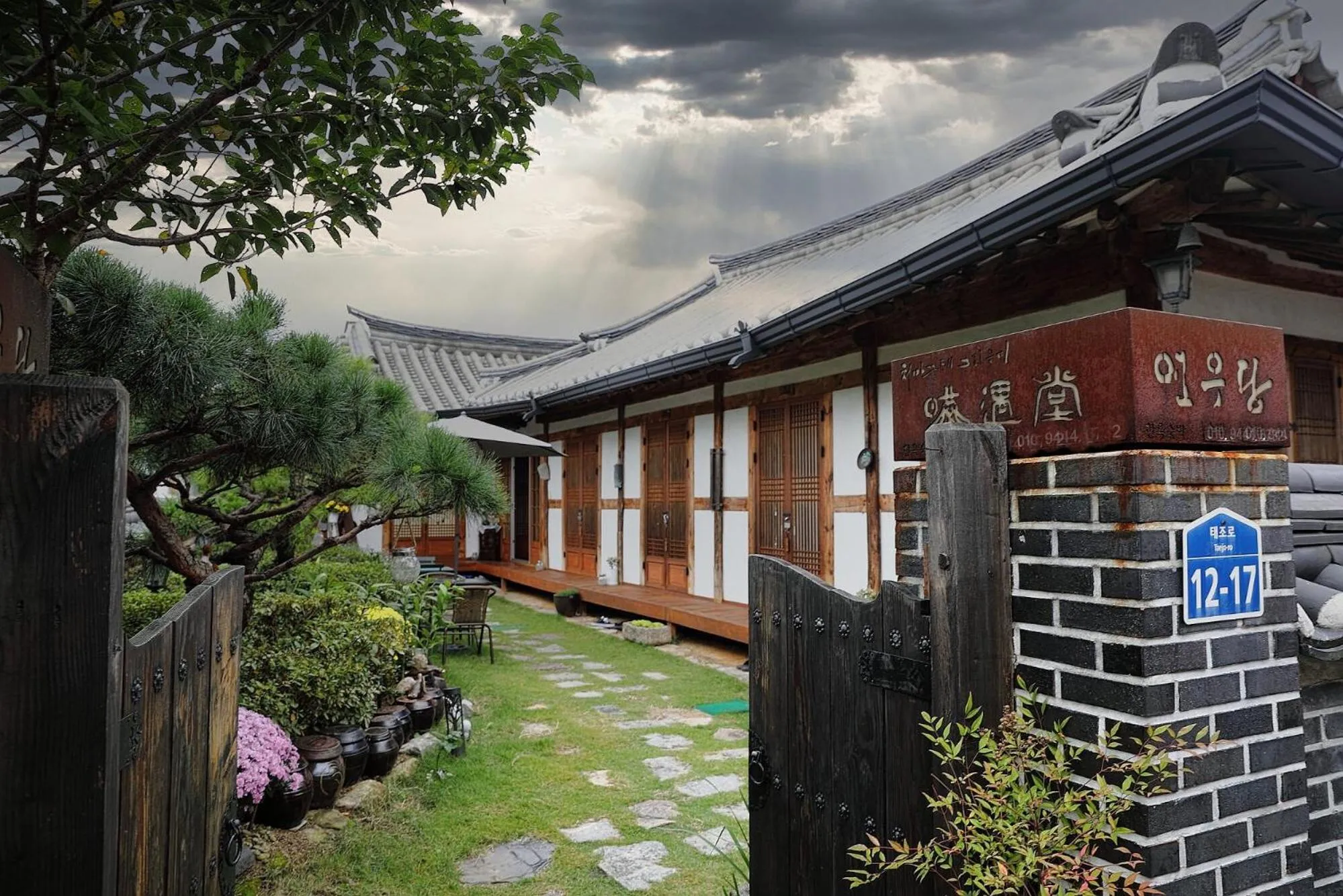 Jeonju Yeonwoodang Hanok Stay