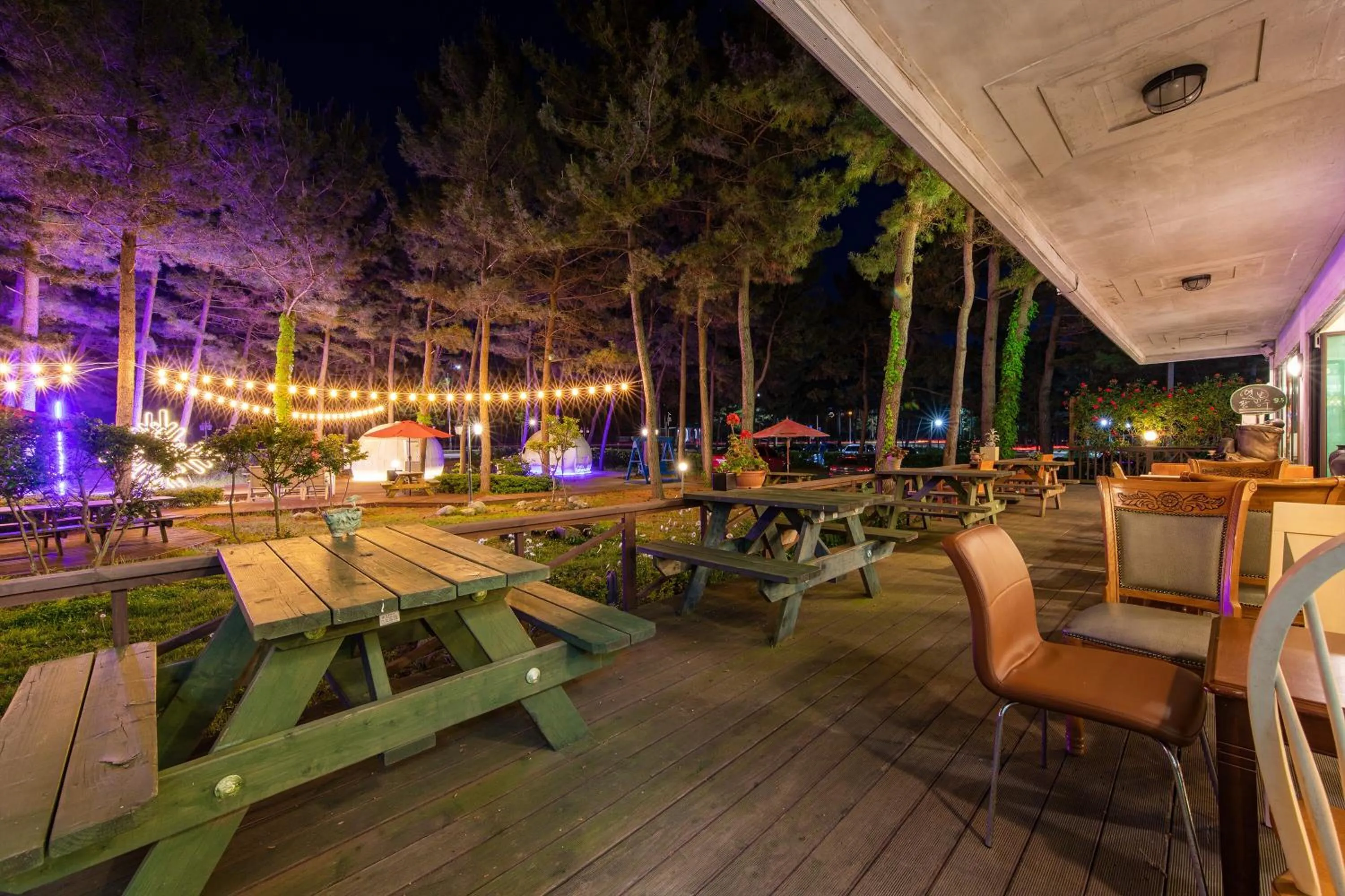 Kangneung Oranda Pension