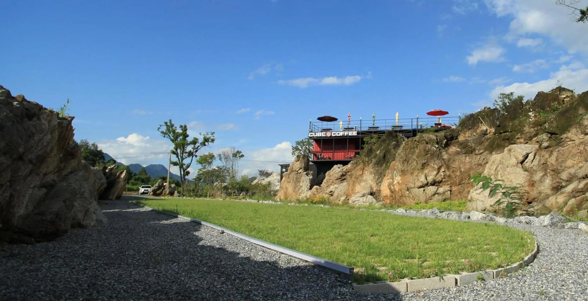 Natural landscape in Yeongwol cubezone