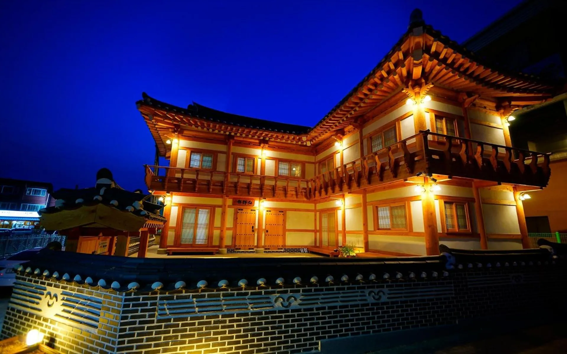 Property building in Gongju honghwigwan guesthouse