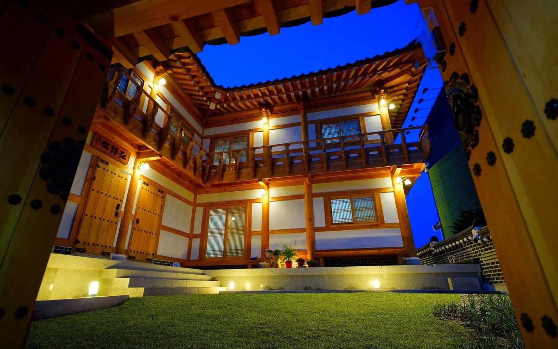 Property building in Gongju honghwigwan guesthouse