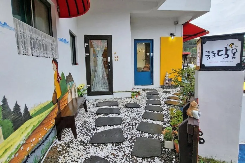 Gunsan Snoring Dalmong Guesthouse