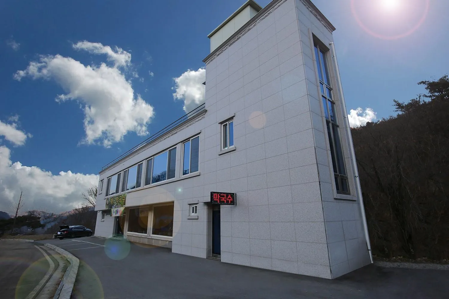 Hwacheon gwangbawi pension