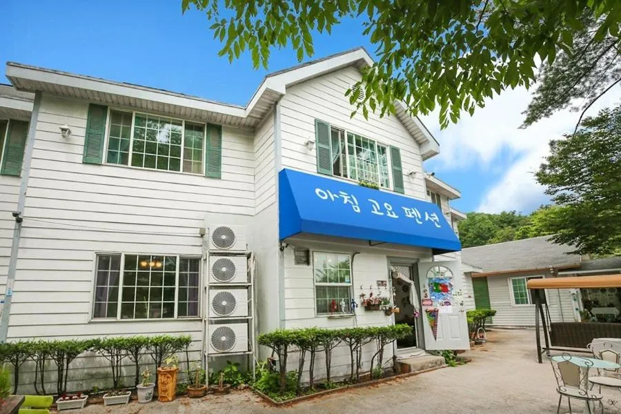 Gapyeong Morning Calm Pension