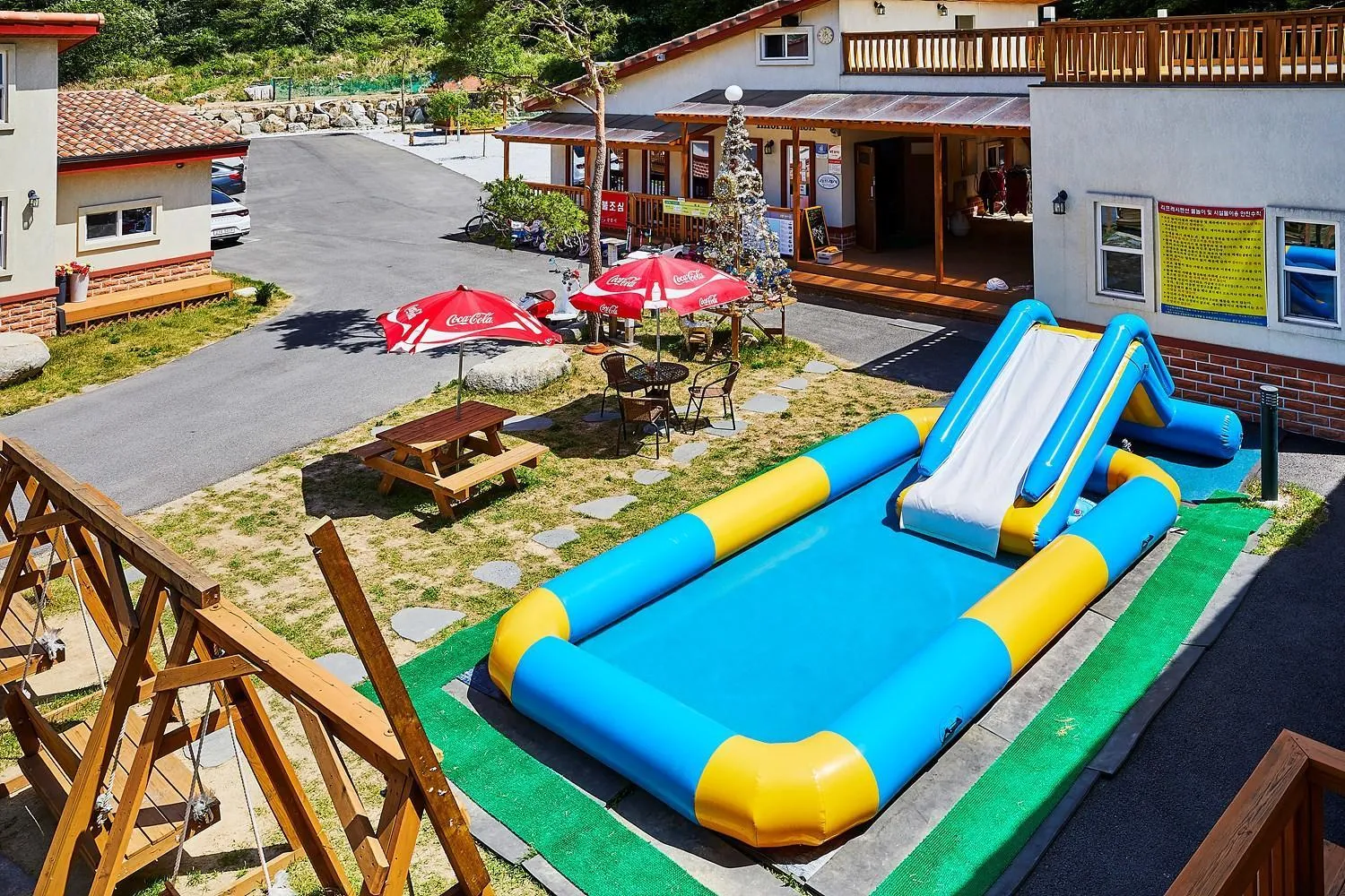 Gangreung refresh odaesanjeom