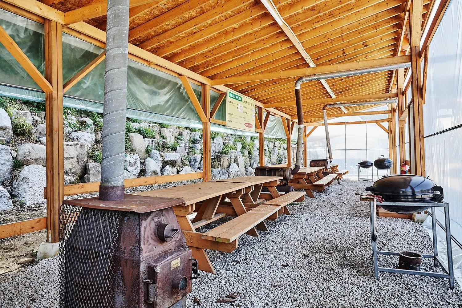 Gangreung refresh odaesanjeom