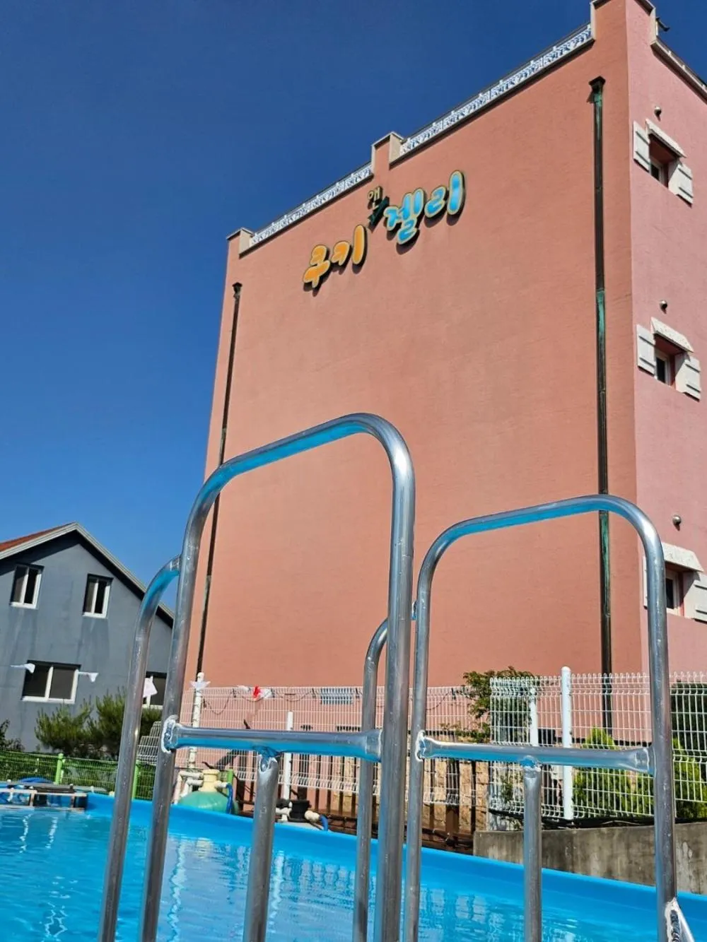 Gyeongju Cookie and Jelly Pension