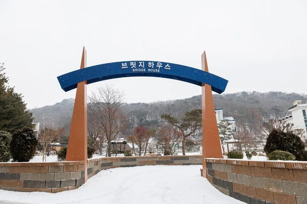 Ganghwa Bridge House