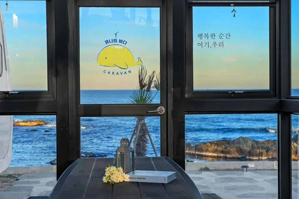 Pohang Uni’s Sea Caravan Homigot Branch