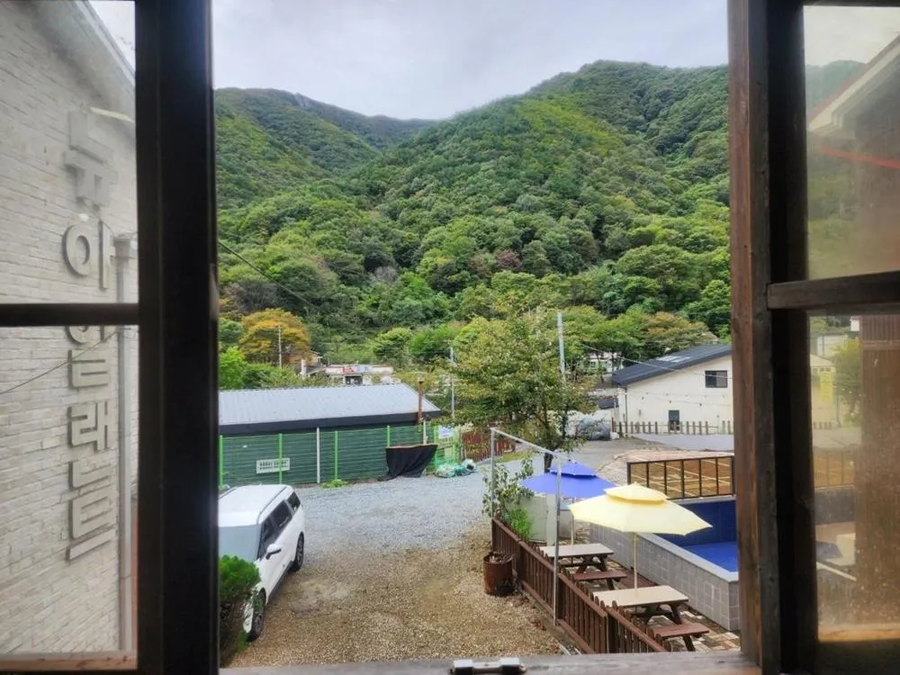 Baenaegol New Island Pension