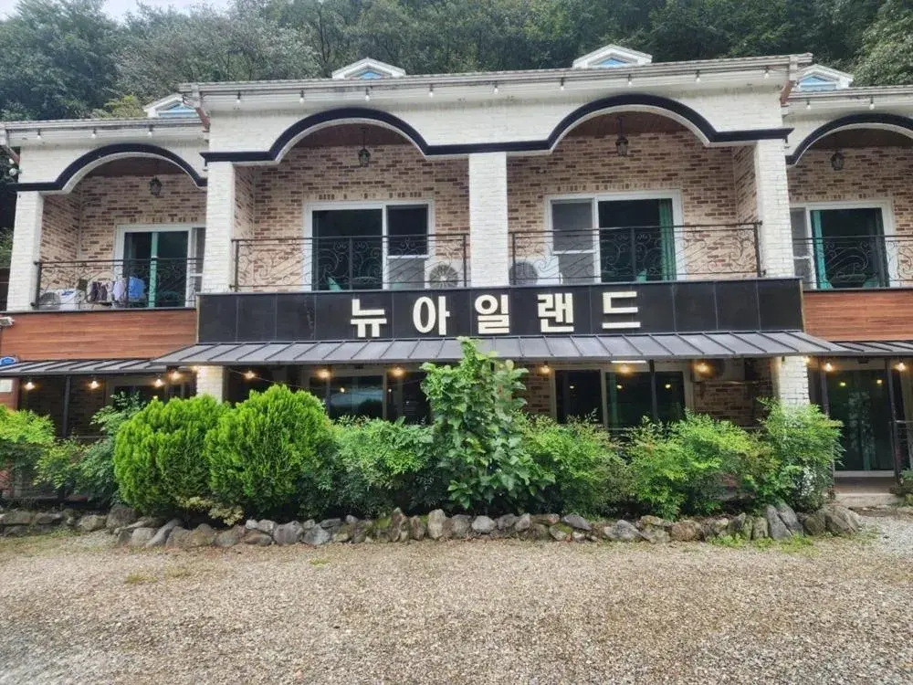 Baenaegol New Island Pension Baenaegol New Island Pension