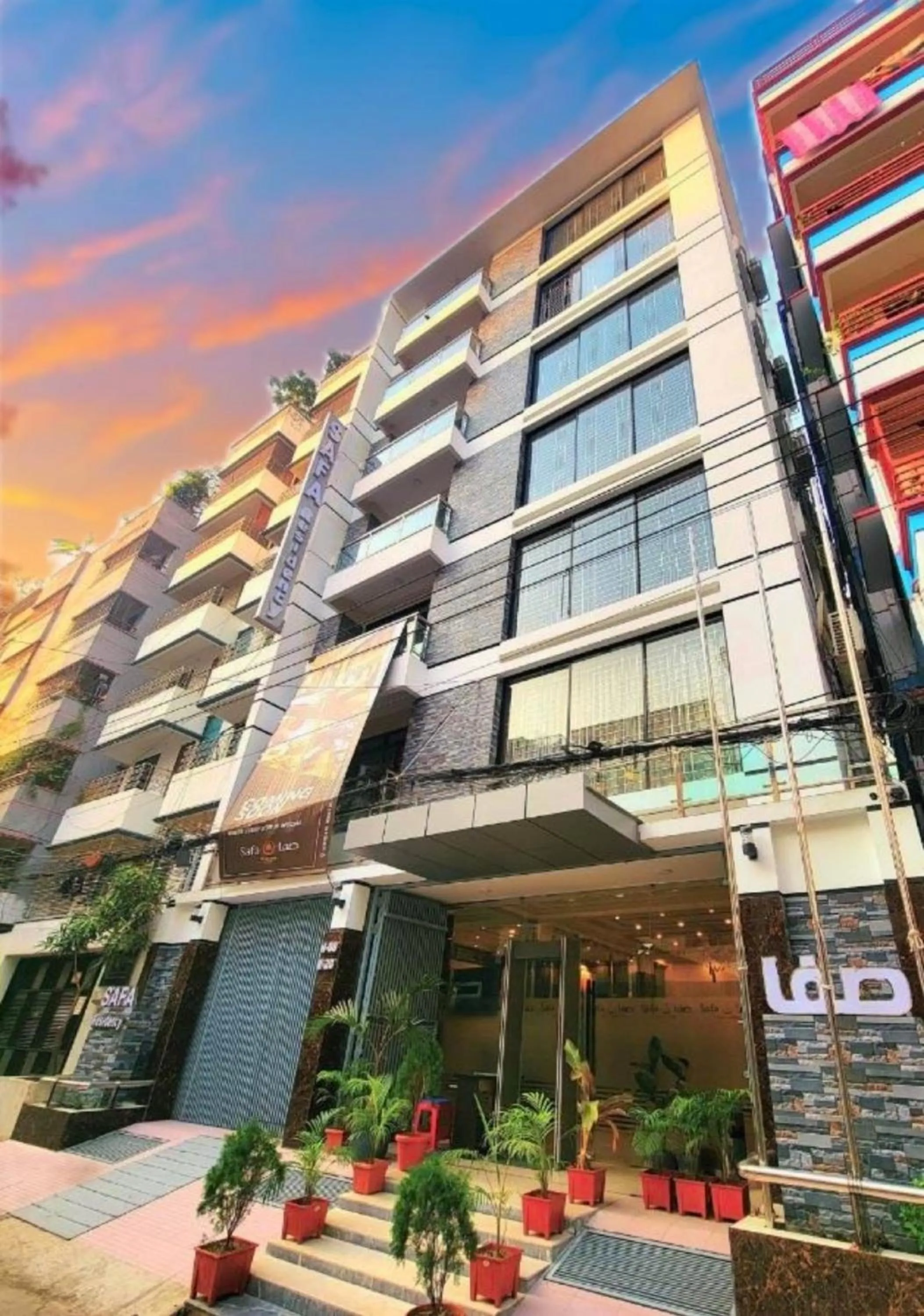 Hotel Safa Residency - DHAKA