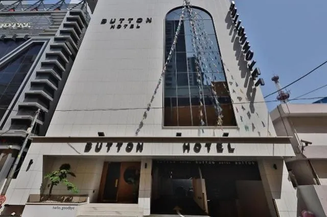 Busan Guseodong Hotel Button