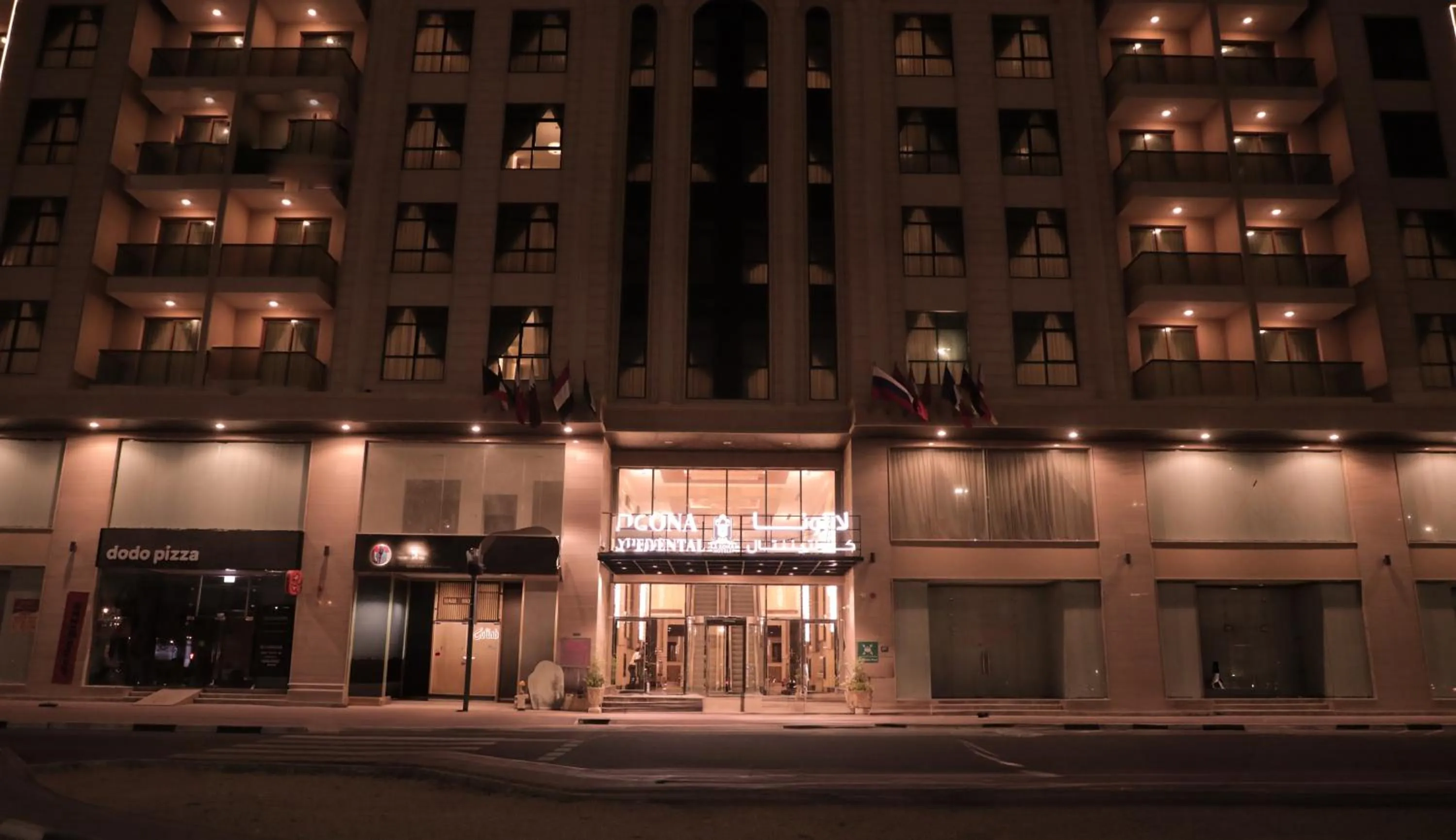 Property building in La Zona Continental Hotel