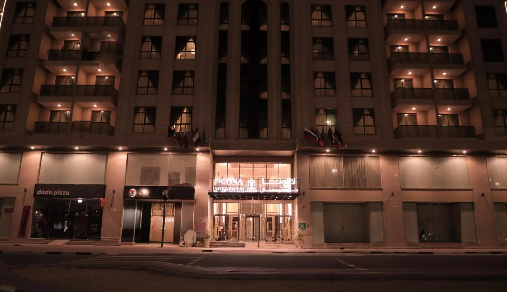 Property building in La Zona Continental Hotel