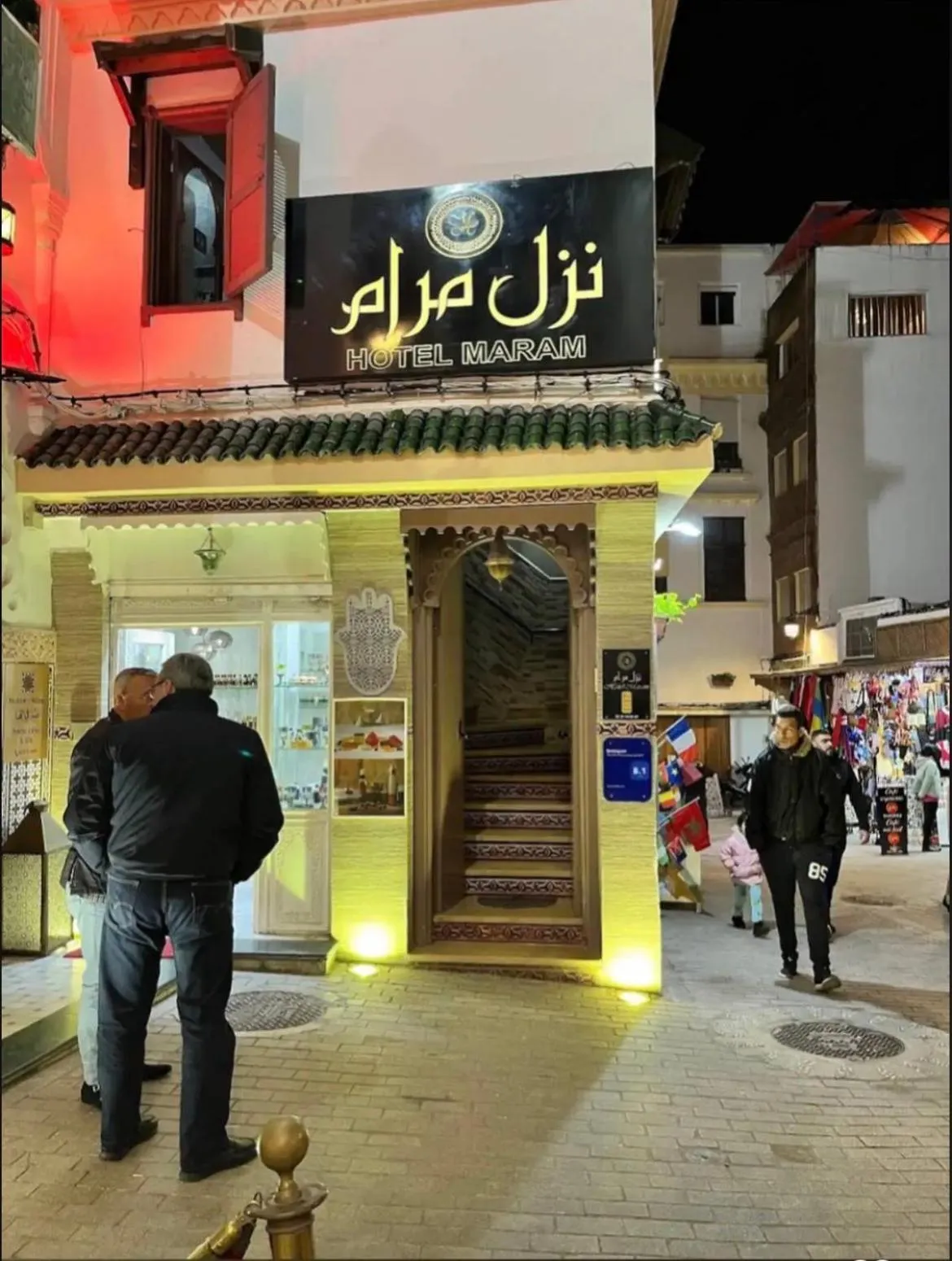 Night in Hotel Maram