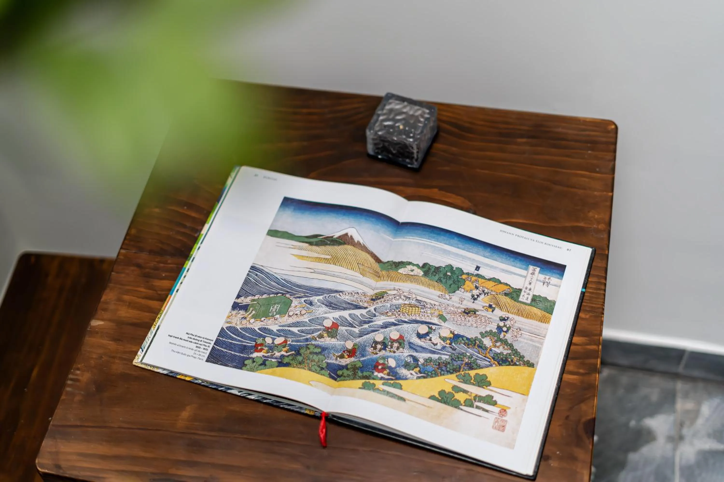 Decorative detail in The Royal Sky - Phu My Hung