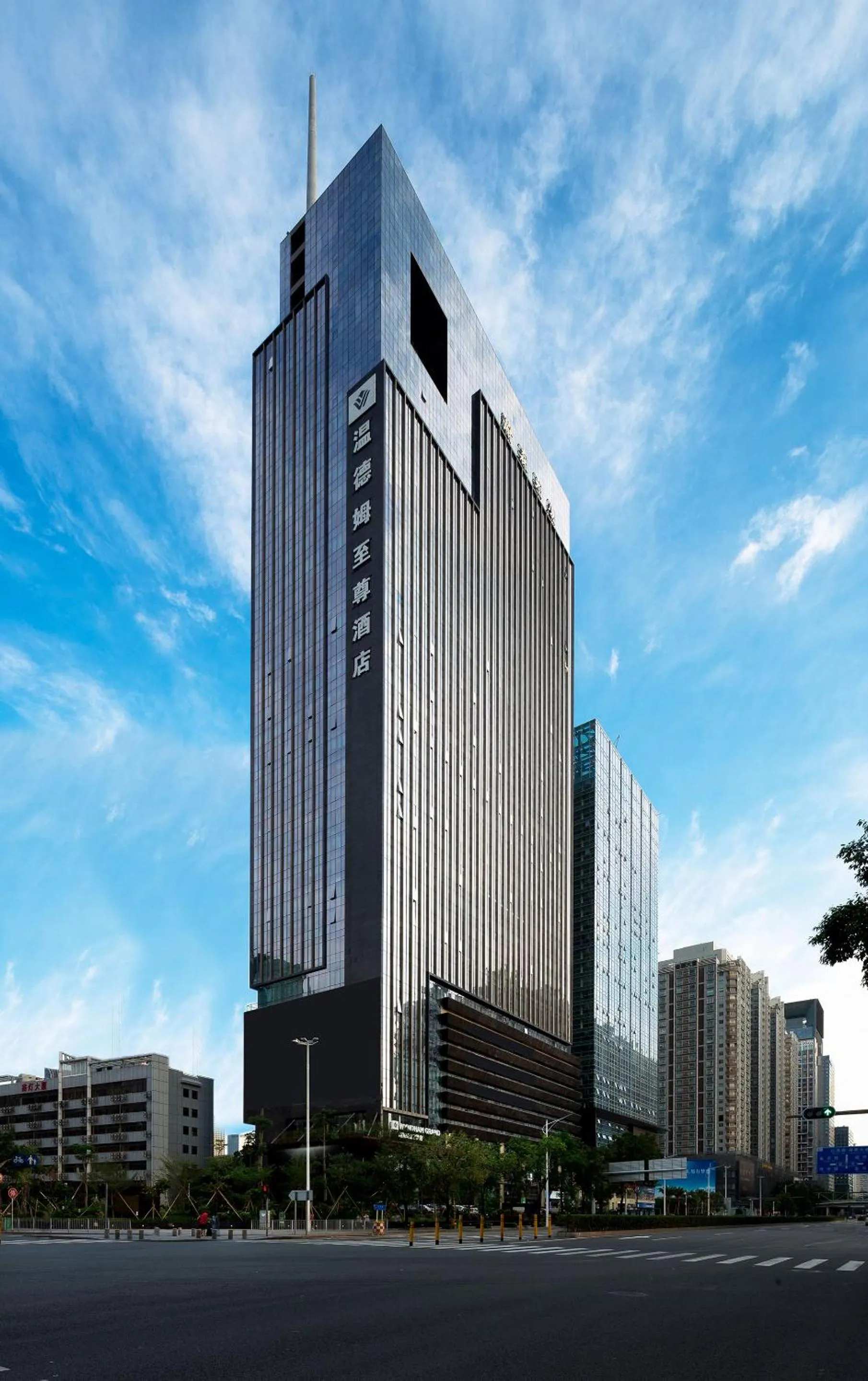 Facade/entrance in Shenzhen Futian Wyndham Grand
