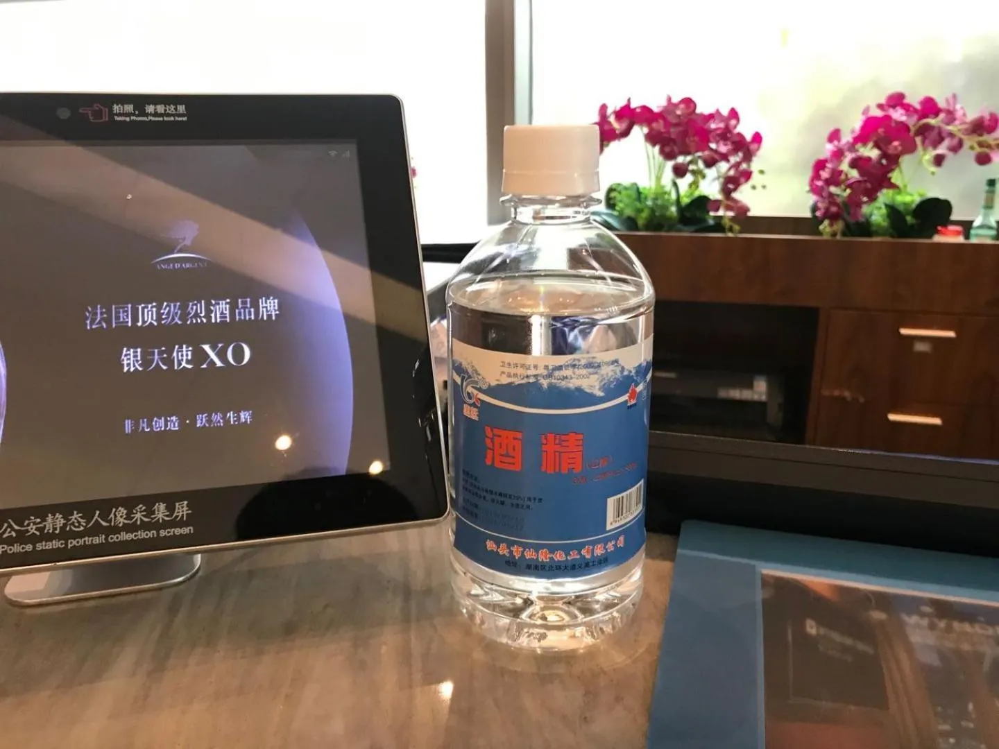 Lobby or reception in Shenzhen Futian Wyndham Grand