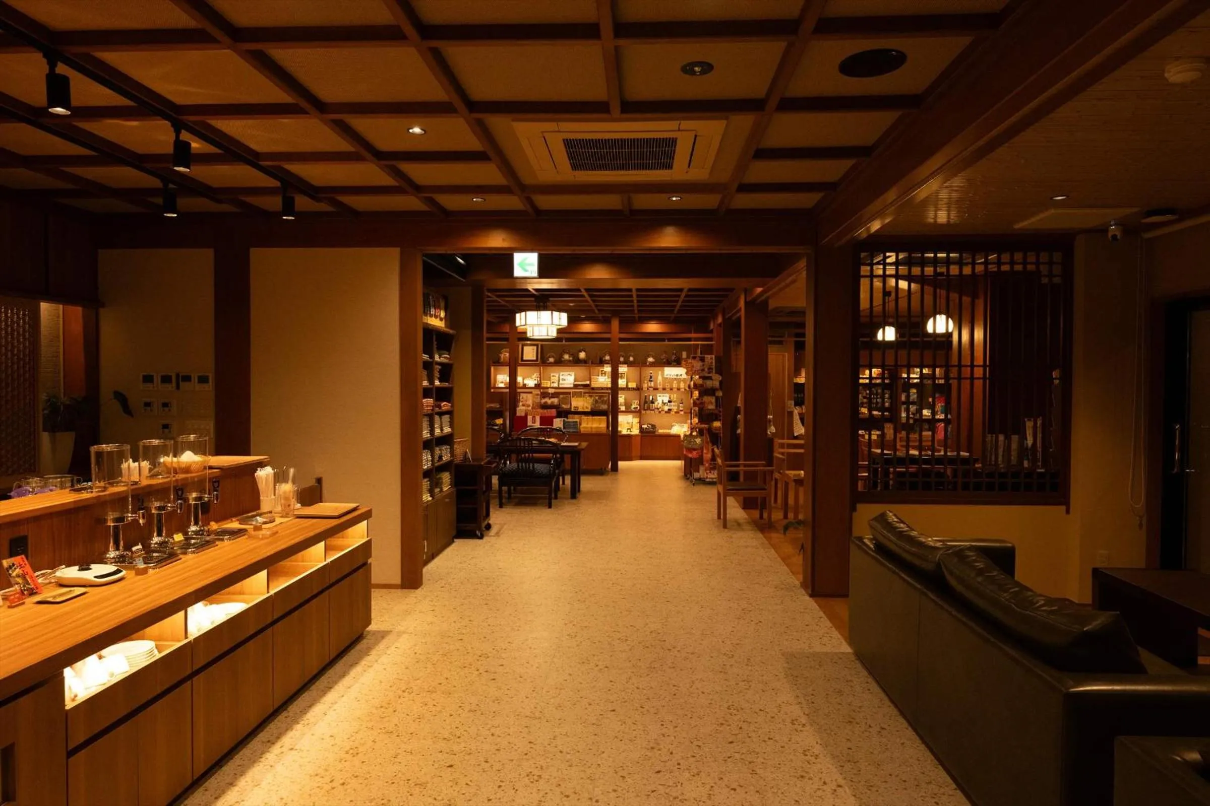 Lounge or bar in Dantokan Kikunoya