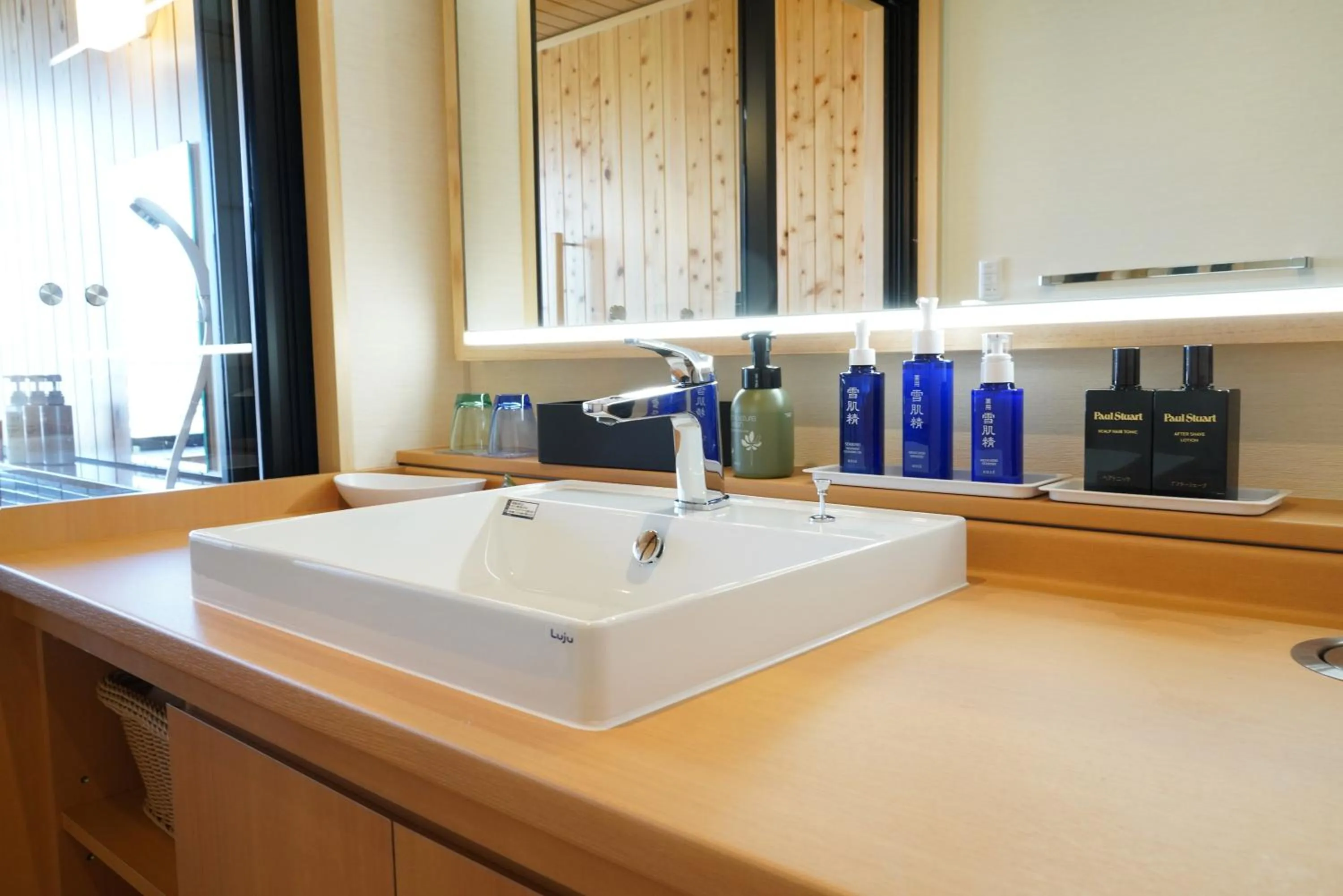 Bathroom in Dantokan Kikunoya