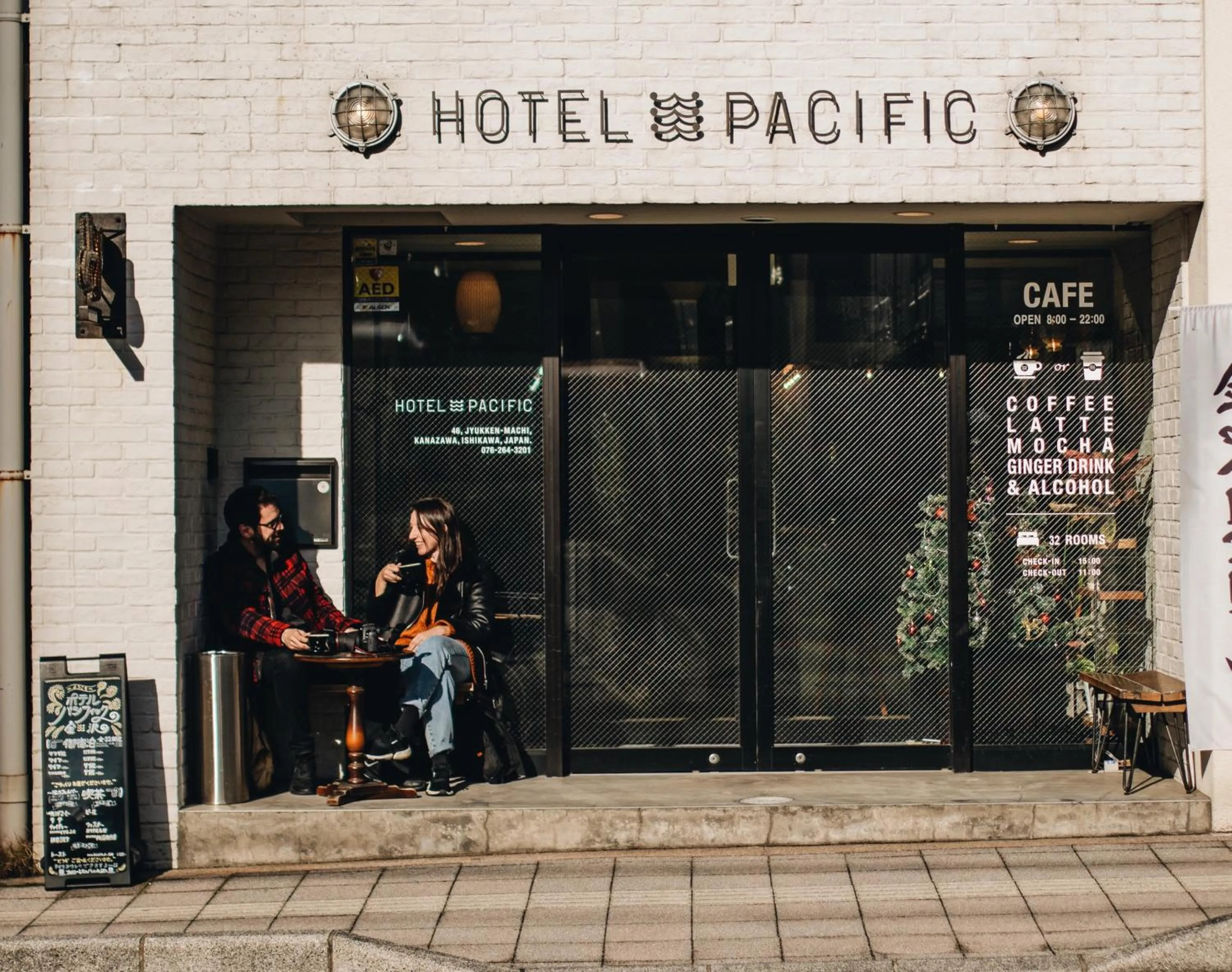 Facade/entrance in Hotel Pacific Kanazawa