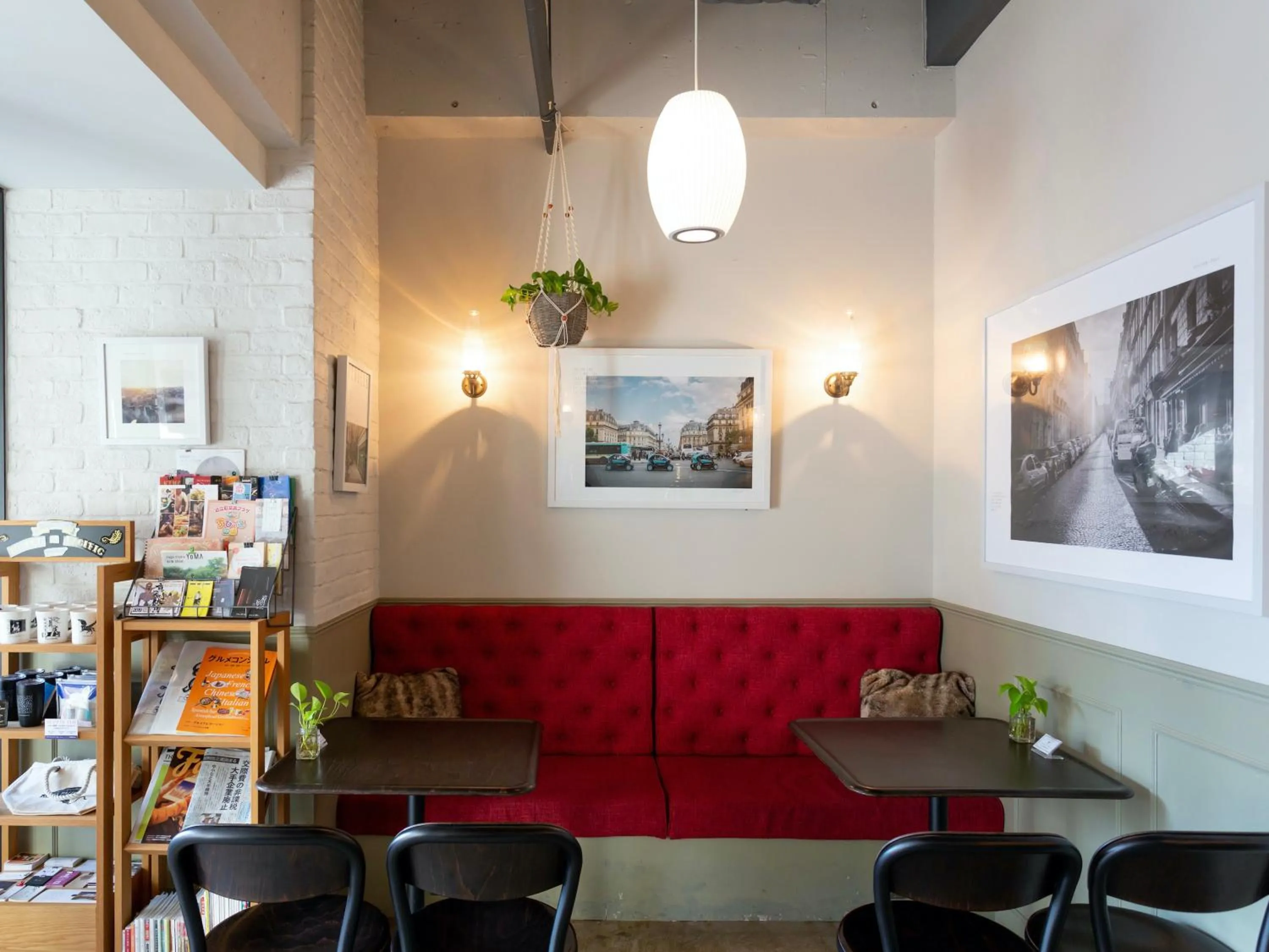 Lounge or bar in Hotel Pacific Kanazawa