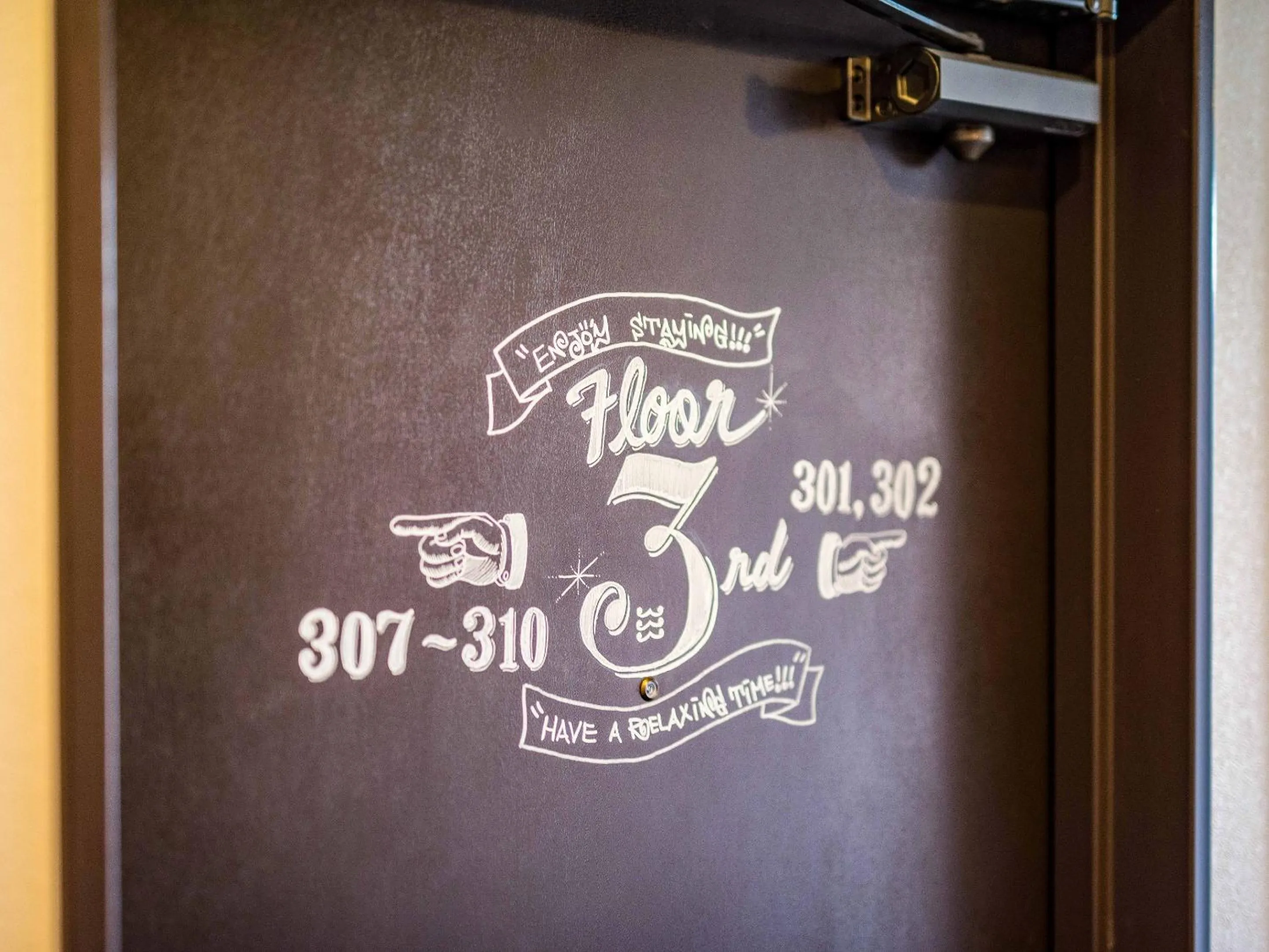 Decorative detail in Hotel Pacific Kanazawa