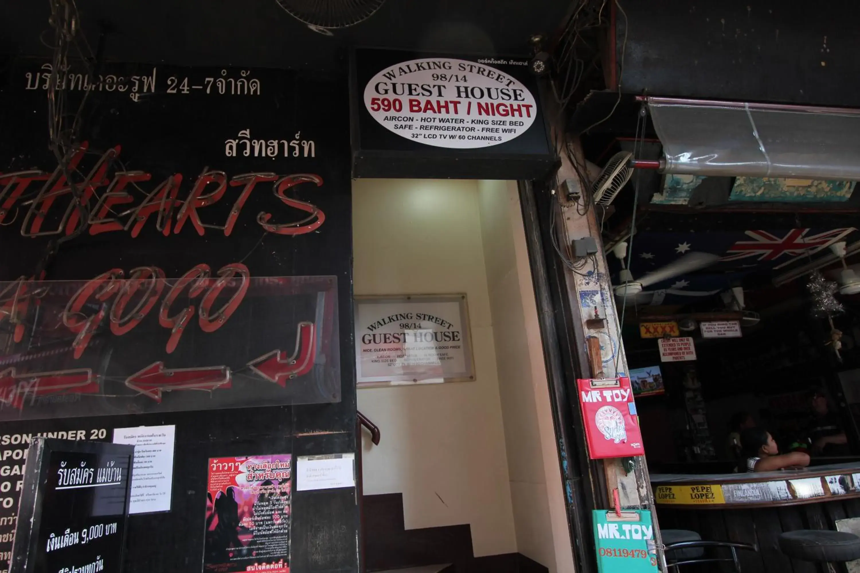 Walking Street Guest House Walking Street Guest House