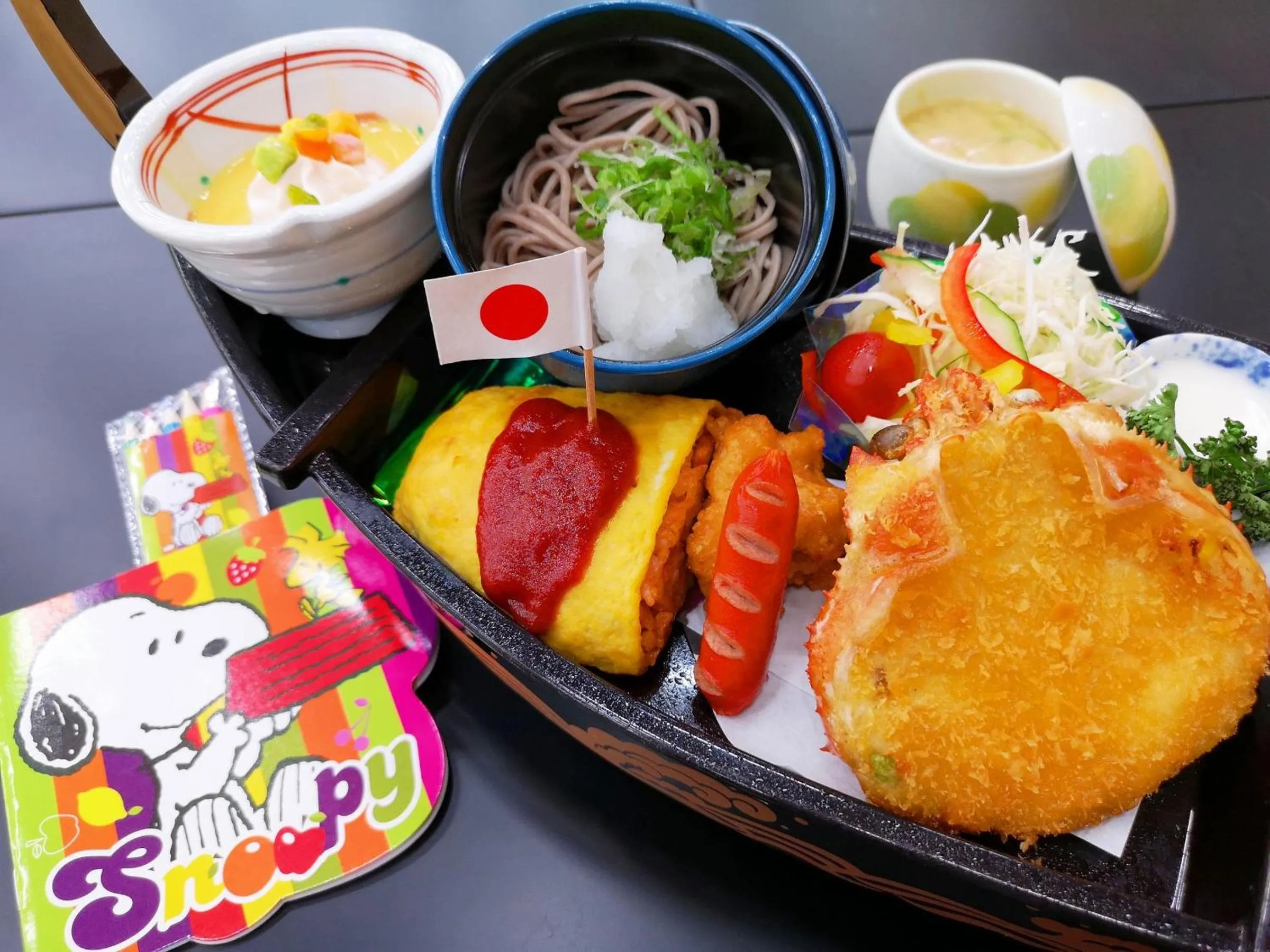 Restaurant/places to eat in Awara Grand Hotel