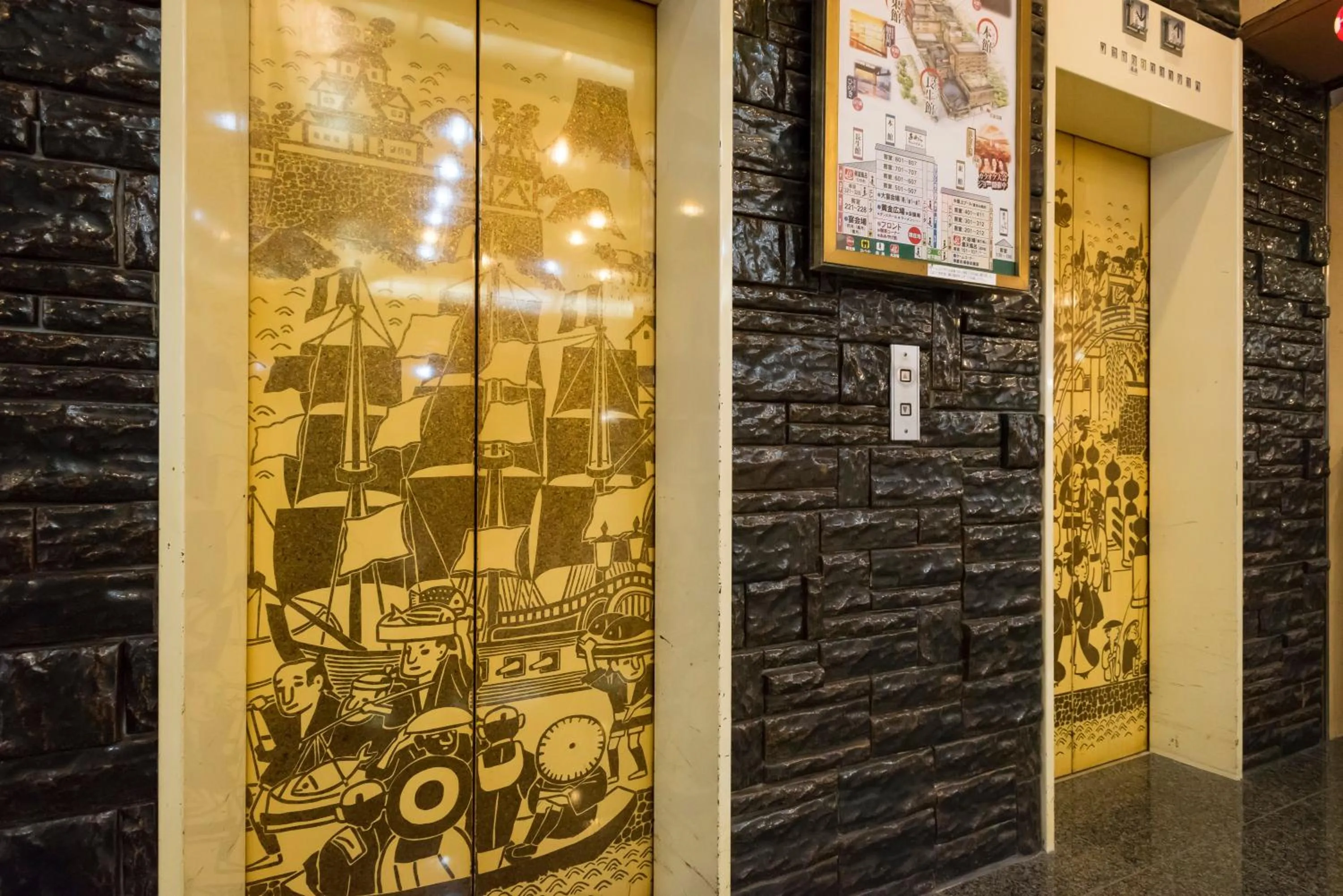 Area and facilities in Awara Grand Hotel