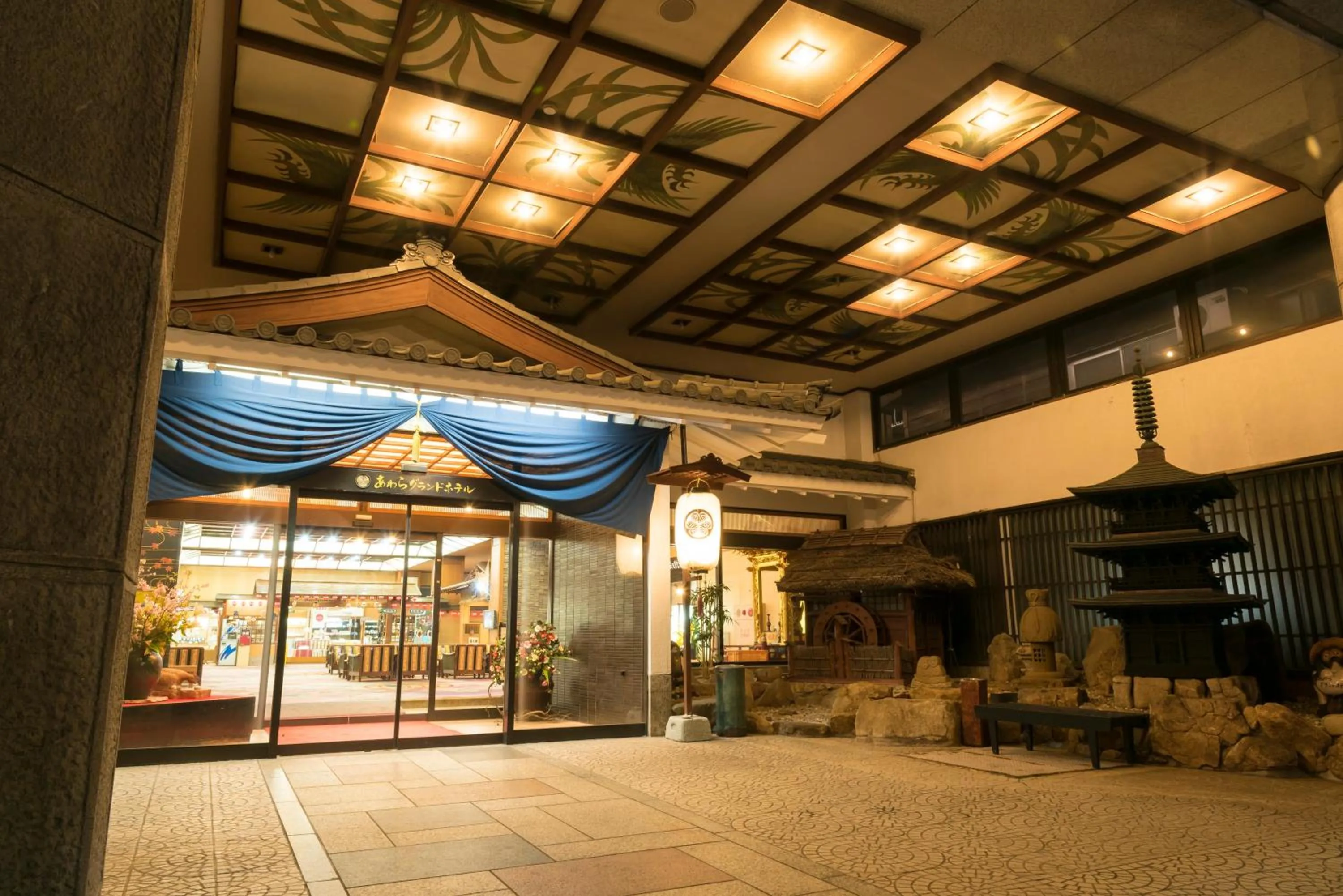 Facade/entrance in Awara Grand Hotel