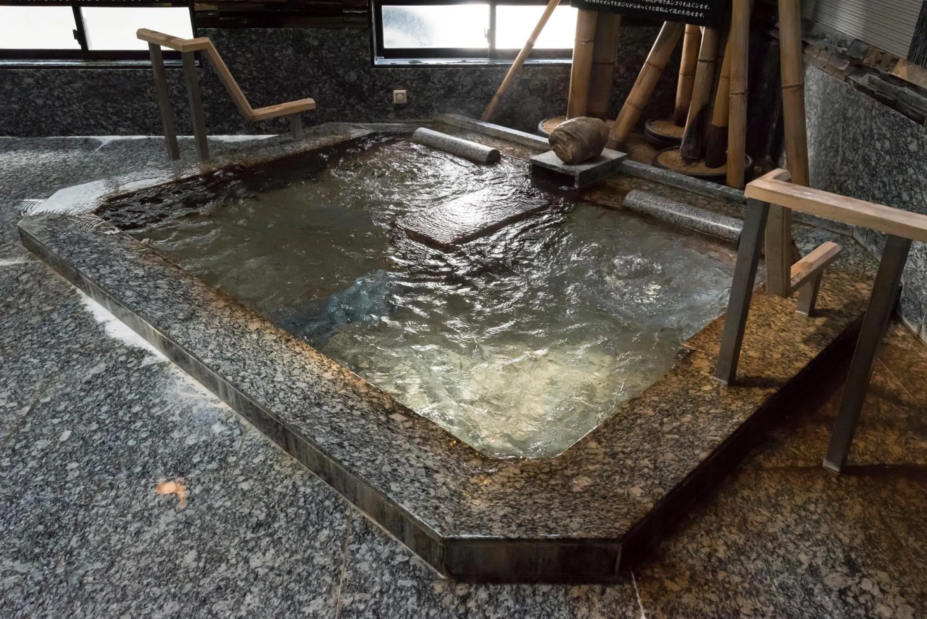 Hot Spring Bath in Awara Grand Hotel